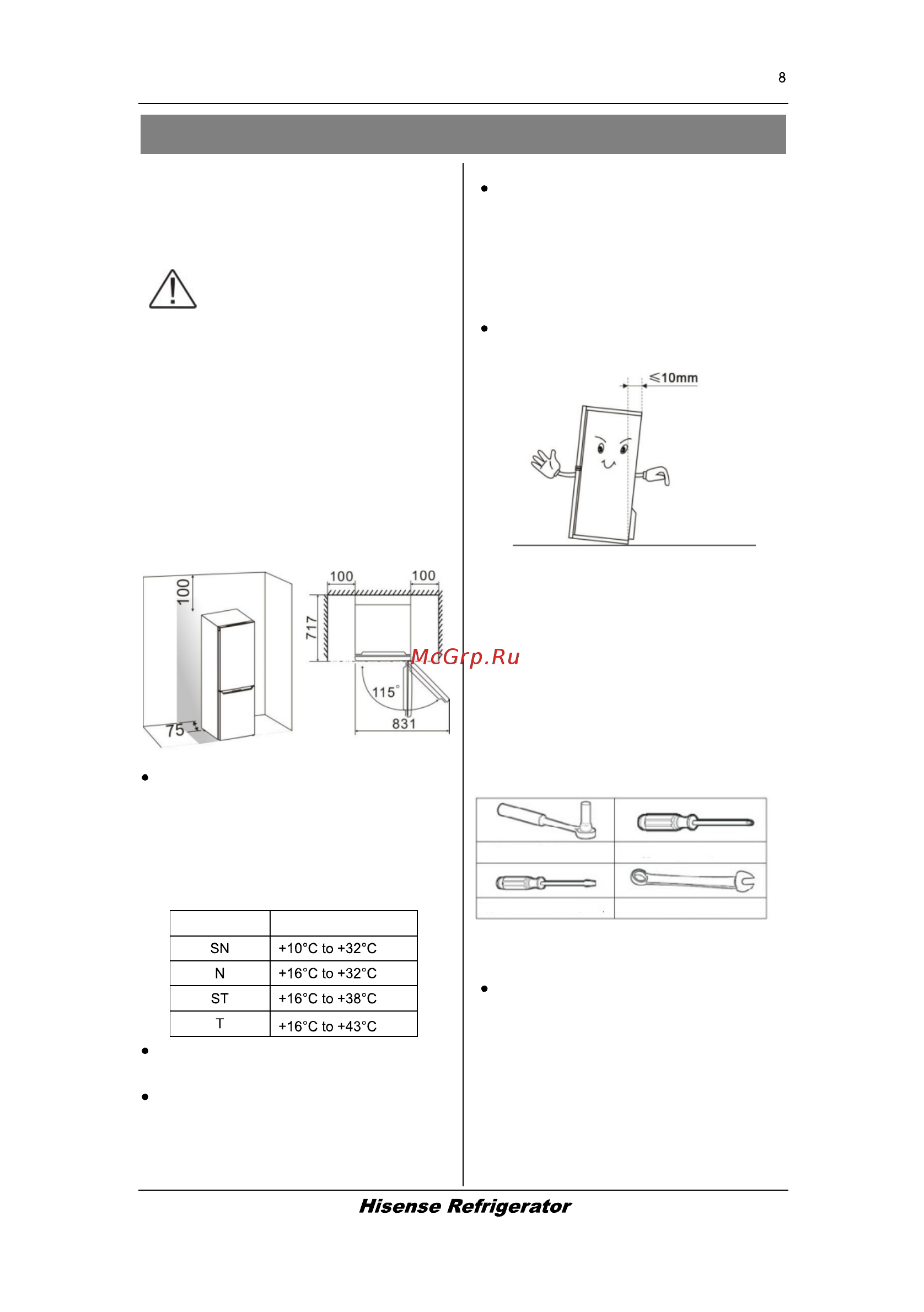 Hisense RB-438N4FB1 [9/28] Вентиляция прибора