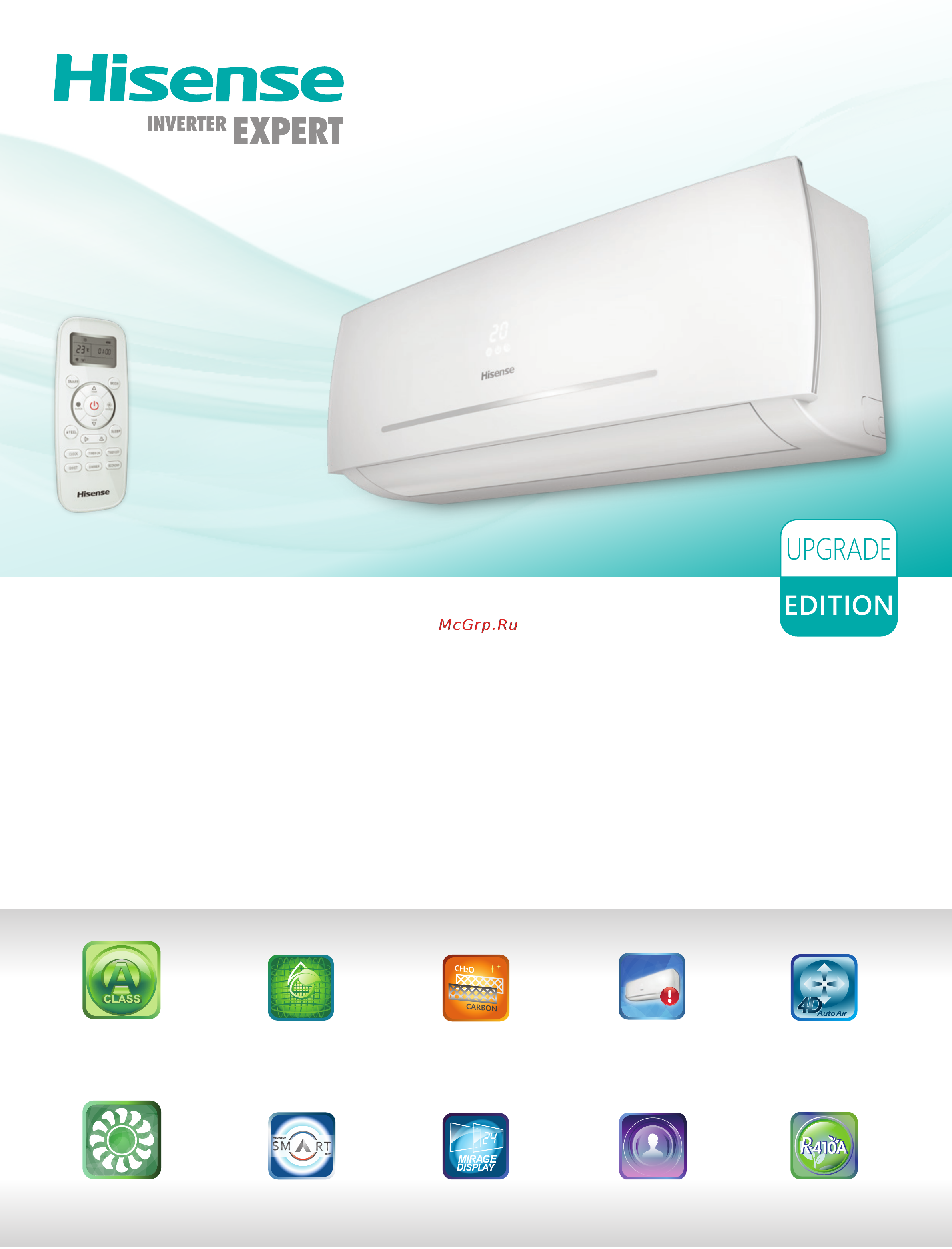 Hisense AS-09HR4SYCDC5 Брошюра онлайн