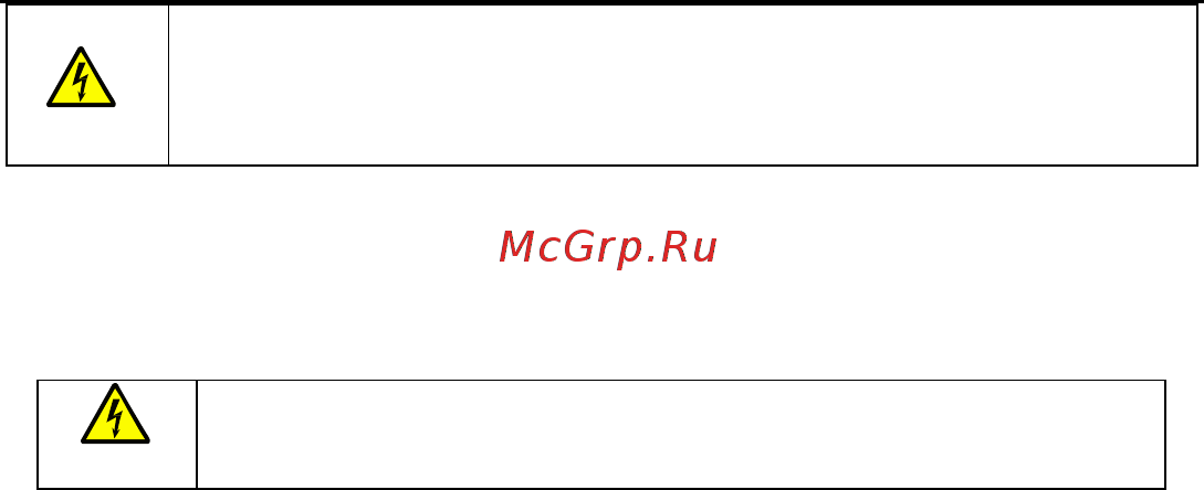 Invt GD100-01-1R5G-4 [23/124] Реализация схемы байпас