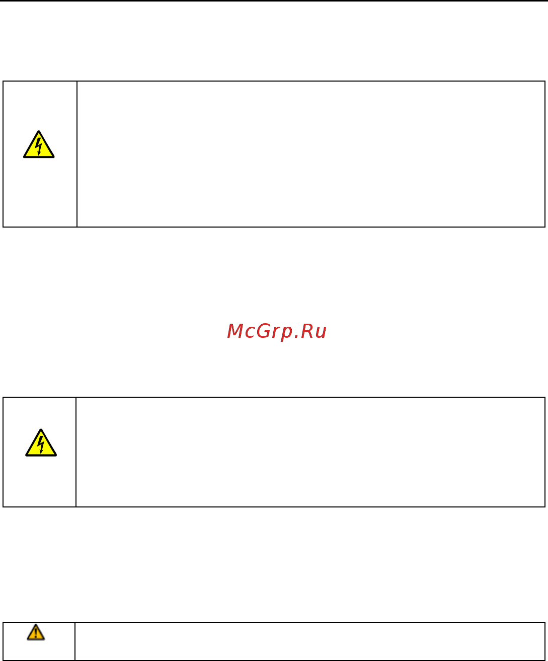 Invt GD100-01-011G-4 [8/124] Ввод в эксплуатацию и запуск