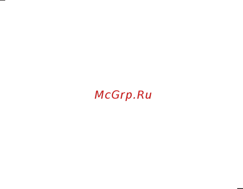 Терек РК-322-DMR [11/20] Аварийная функция