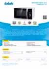 BBK 23MWS-827T/W Брошюра