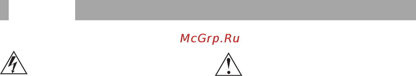 BBK EK1729G [3/12] Предупреждения