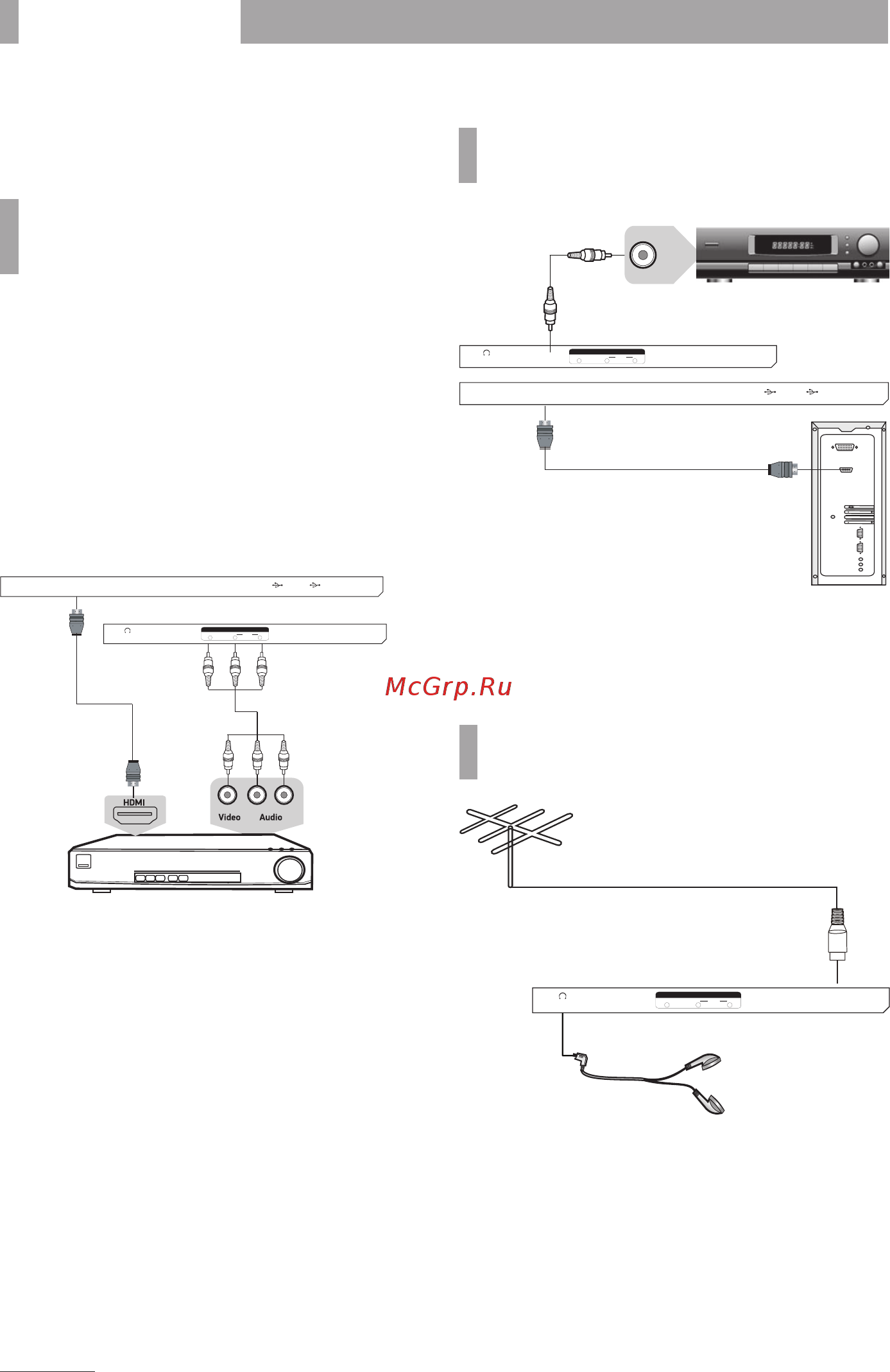 BBK 55LEX-8161/UTS2C [5/8] Подключение