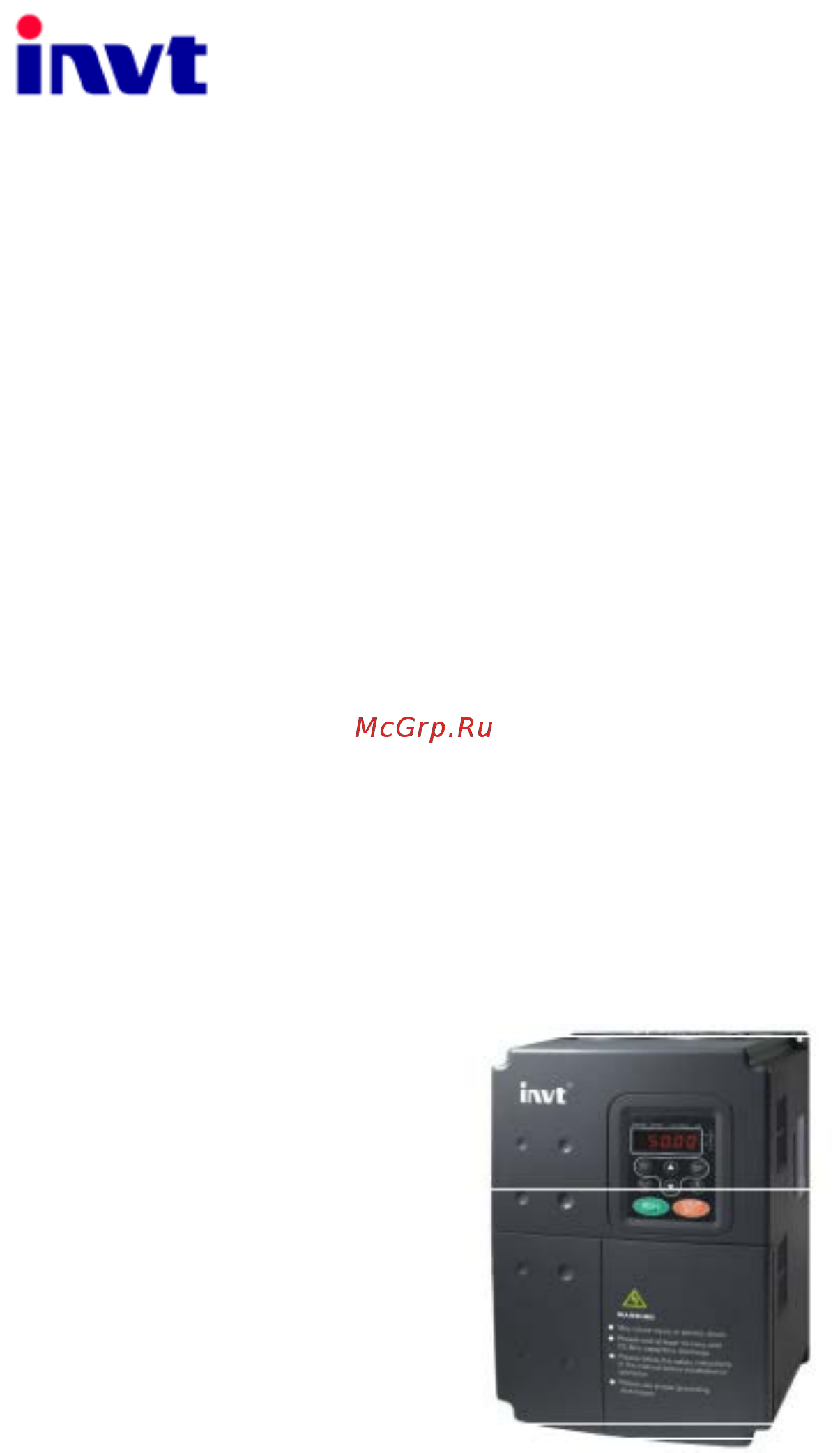 Invt CHV180-030G-4 Инструкция по эксплуатации онлайн