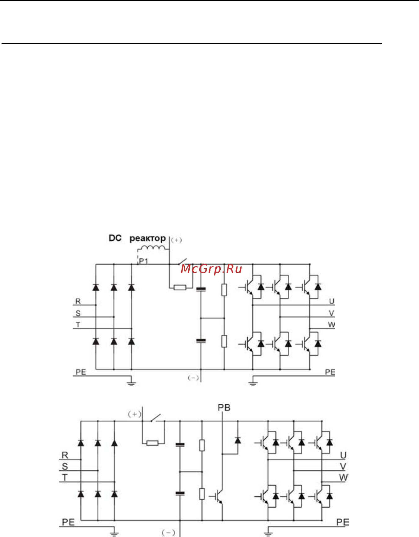 Invt GD300-055G-4 [12/279] Обзор продукции