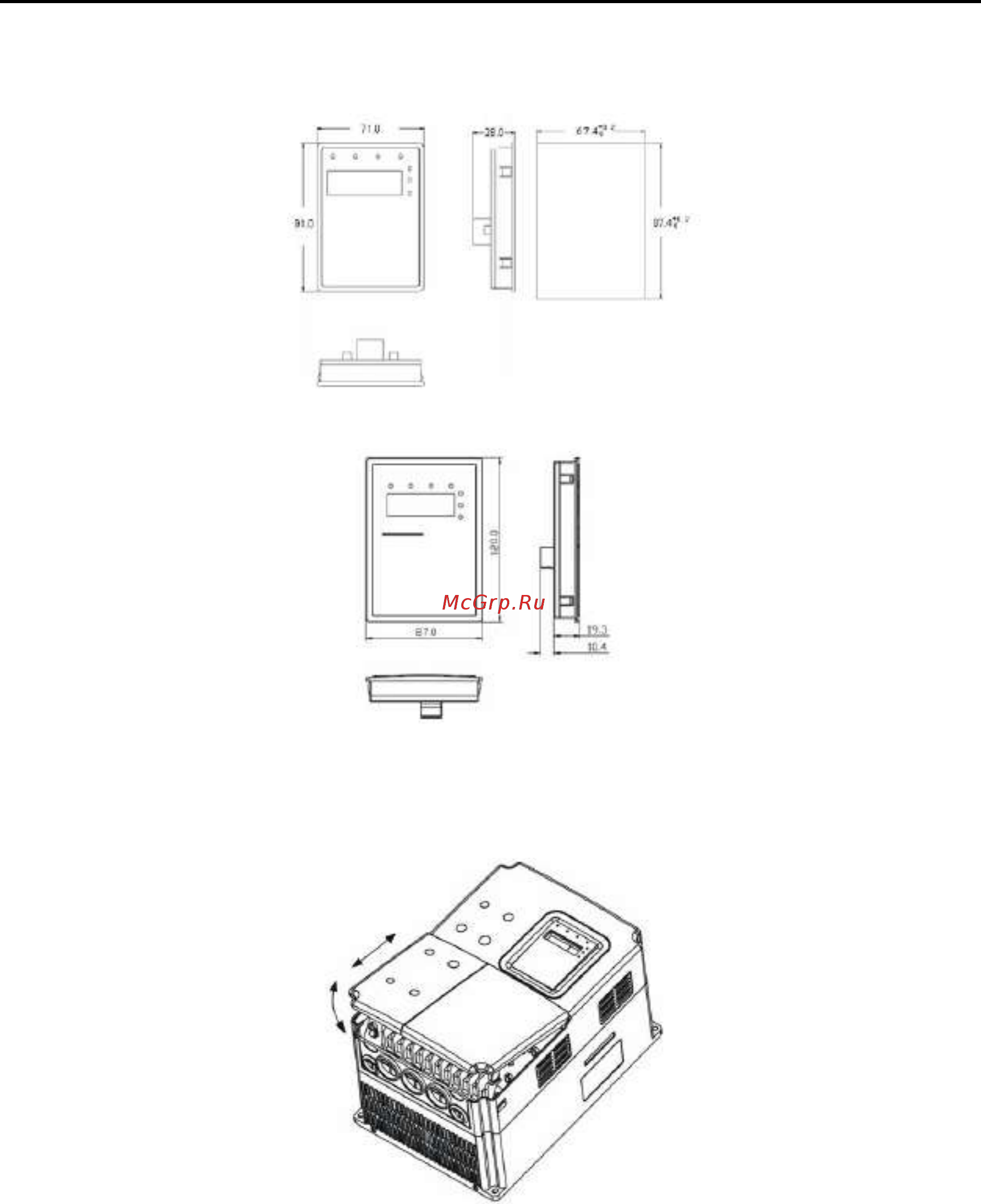 Invt CHE100-7R5G-4 [16/105] Установка