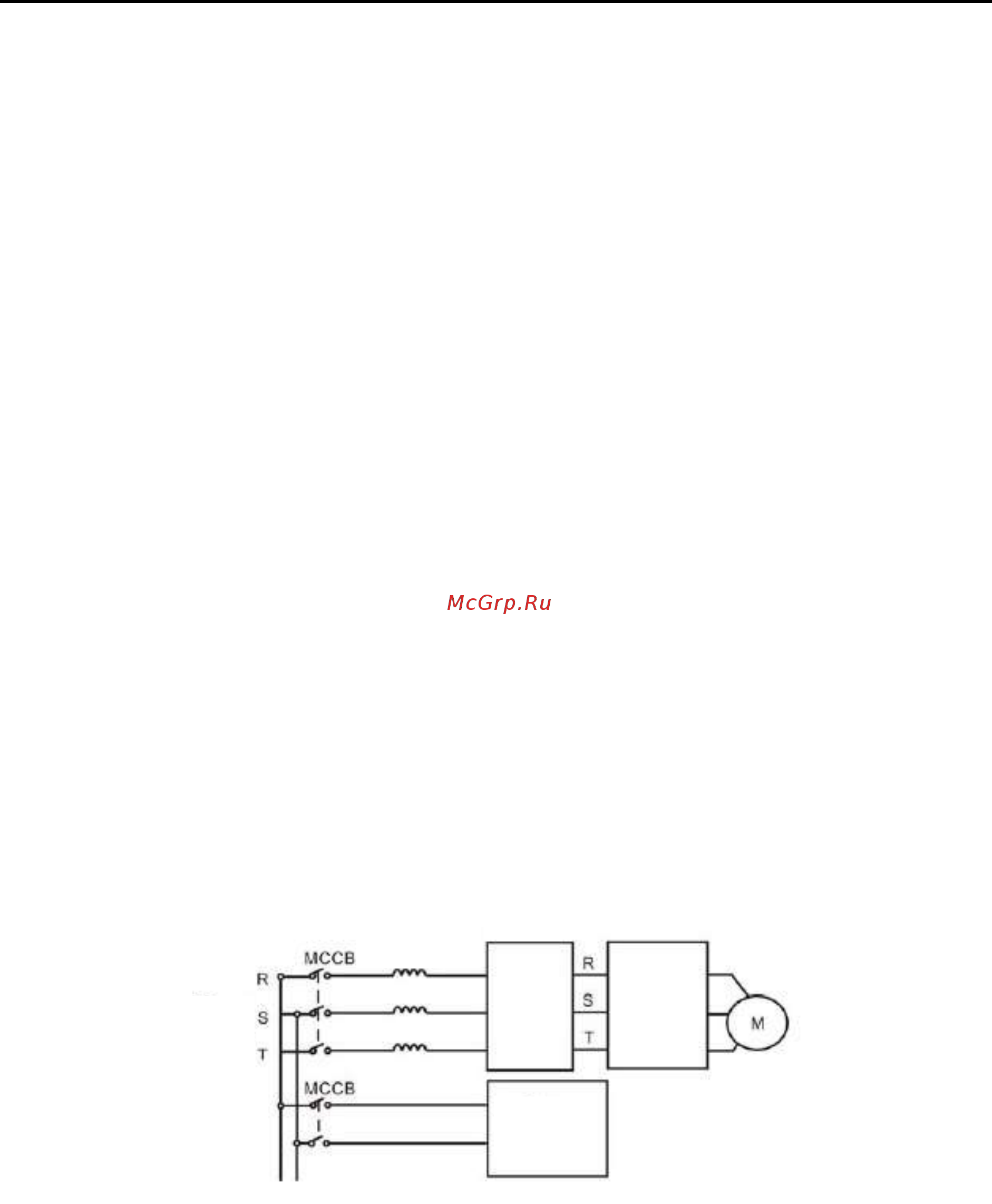 Invt CHE100-7R5G-4 [27/105] Электромонтаж