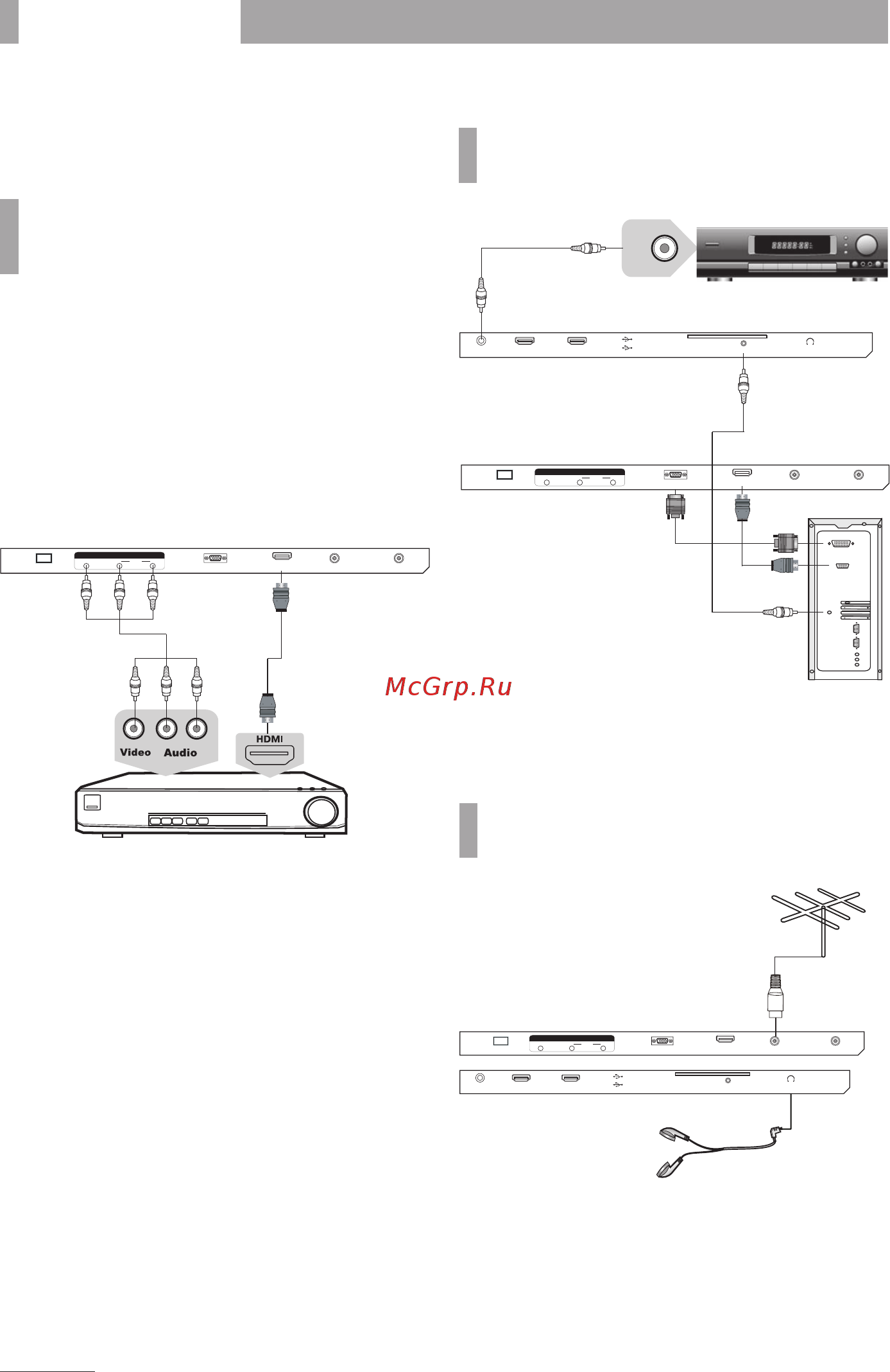 BBK 32LEX-7163/TS2C [5/8] Подключение