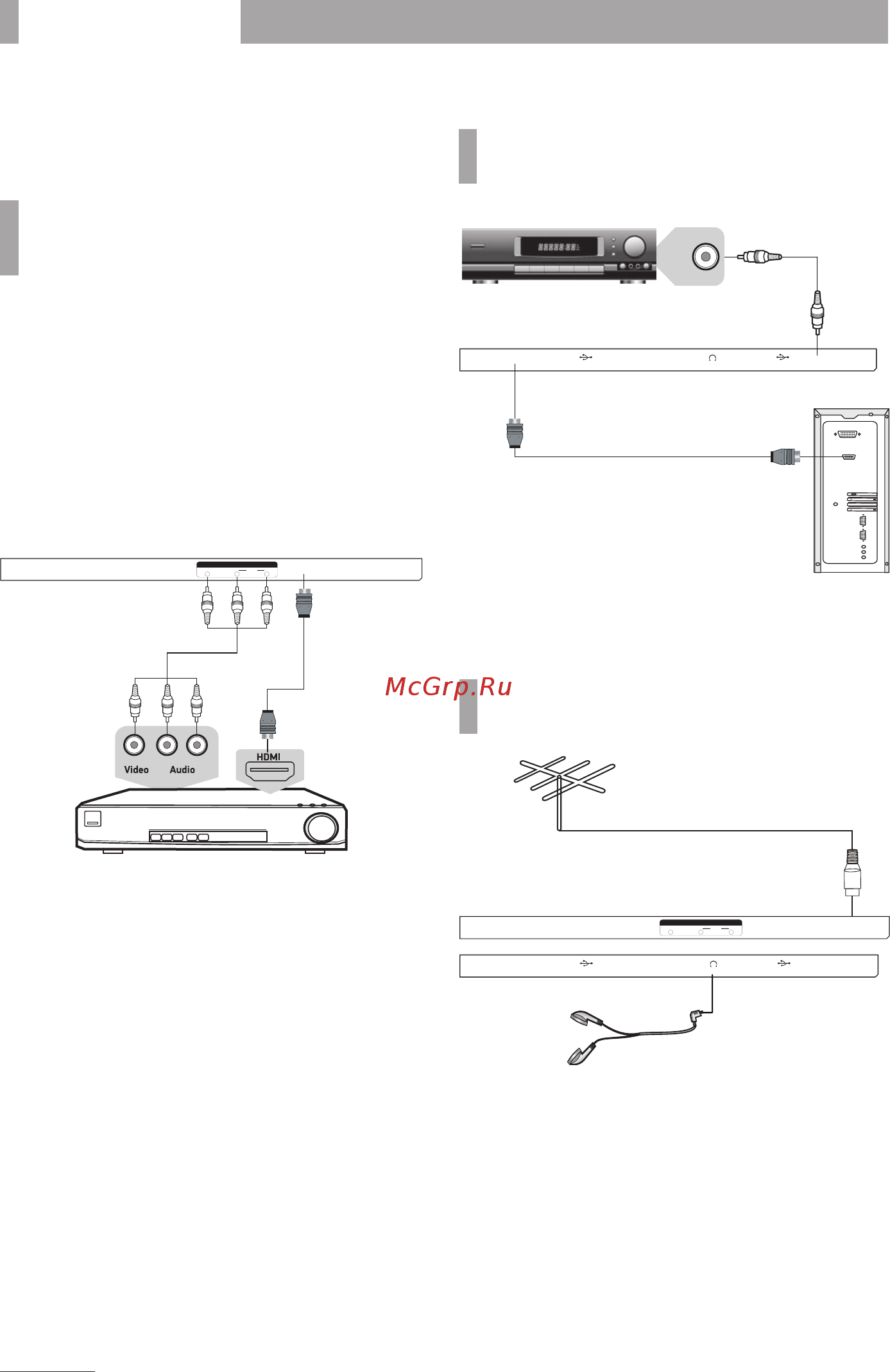 BBK 50LEX-7158/FTS2C [5/8] Подключение
