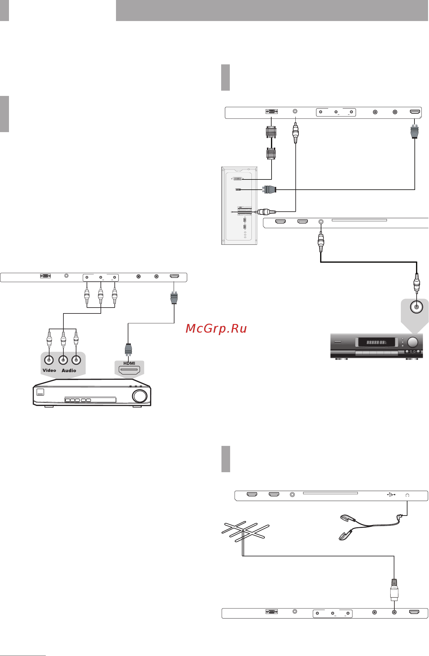 BBK 32LEM-1063/TS2C [5/8] Подключение