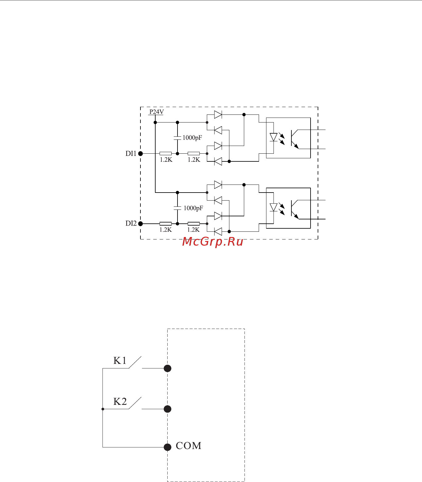 Instart FCI-G3.7-4B Инструкция по эксплуатации онлайн [33/228] 471733