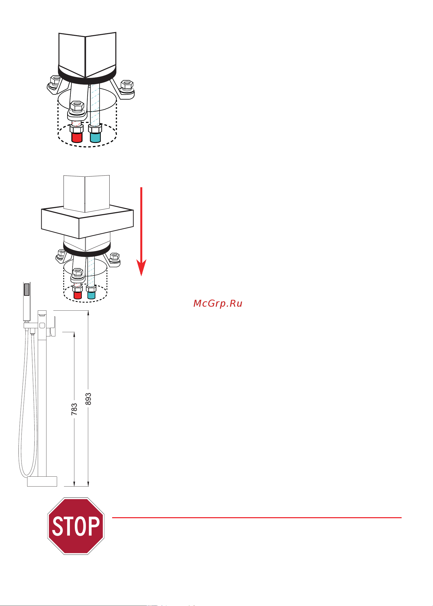Timo Selene 2200/00Y-CR [4/5] Гарантия обслуживание и уход
