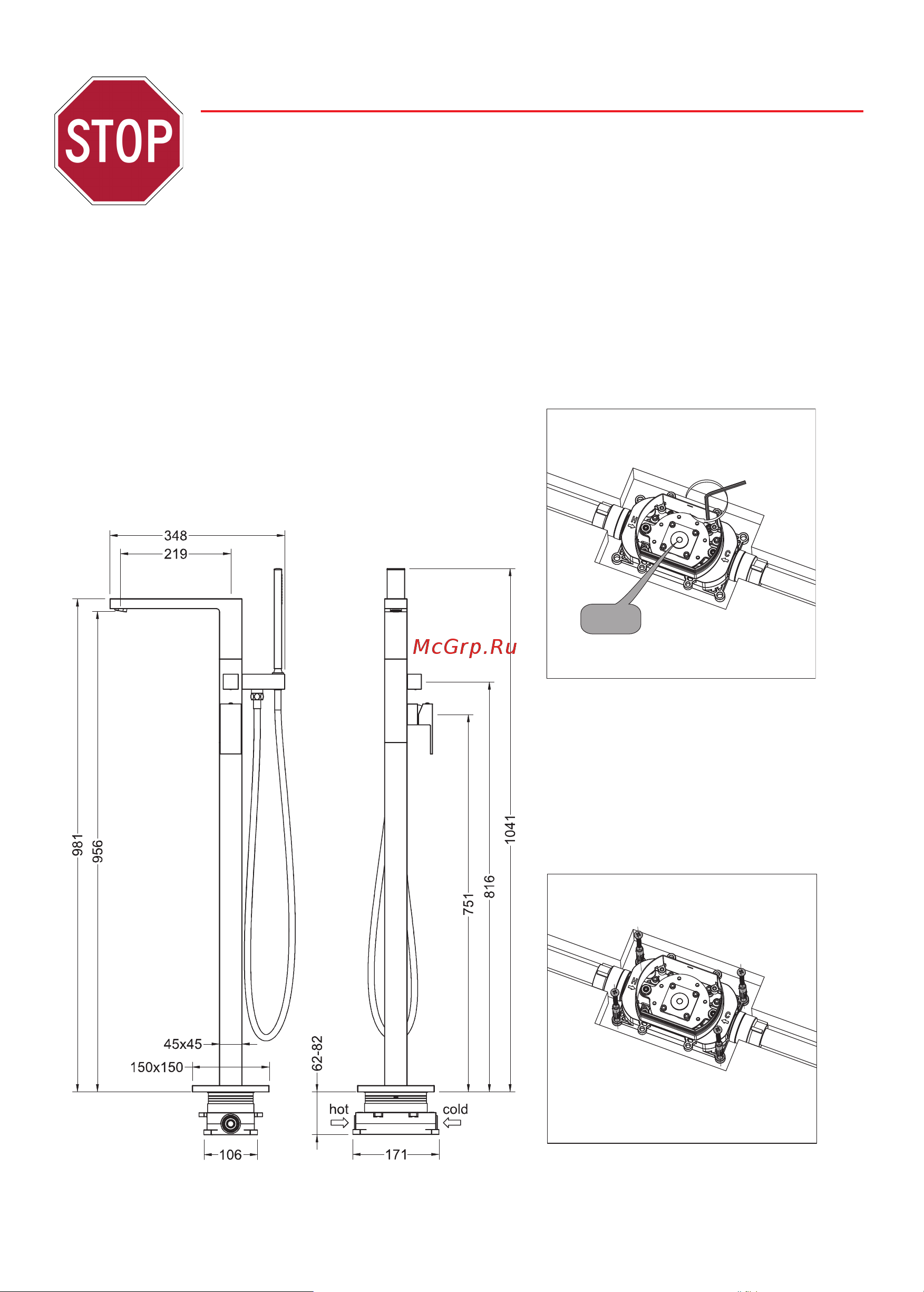 Timo Selene 2210/00Y-CR Инструкция по монтажу и эксплуатации онлайн [3/6] 471955