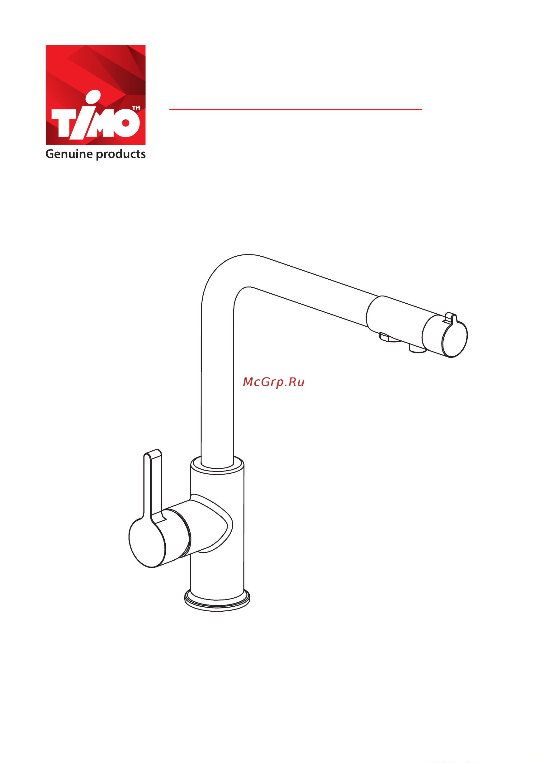 Timo Hette 1026/00F Chrome Инструкция по монтажу и эксплуатации онлайн