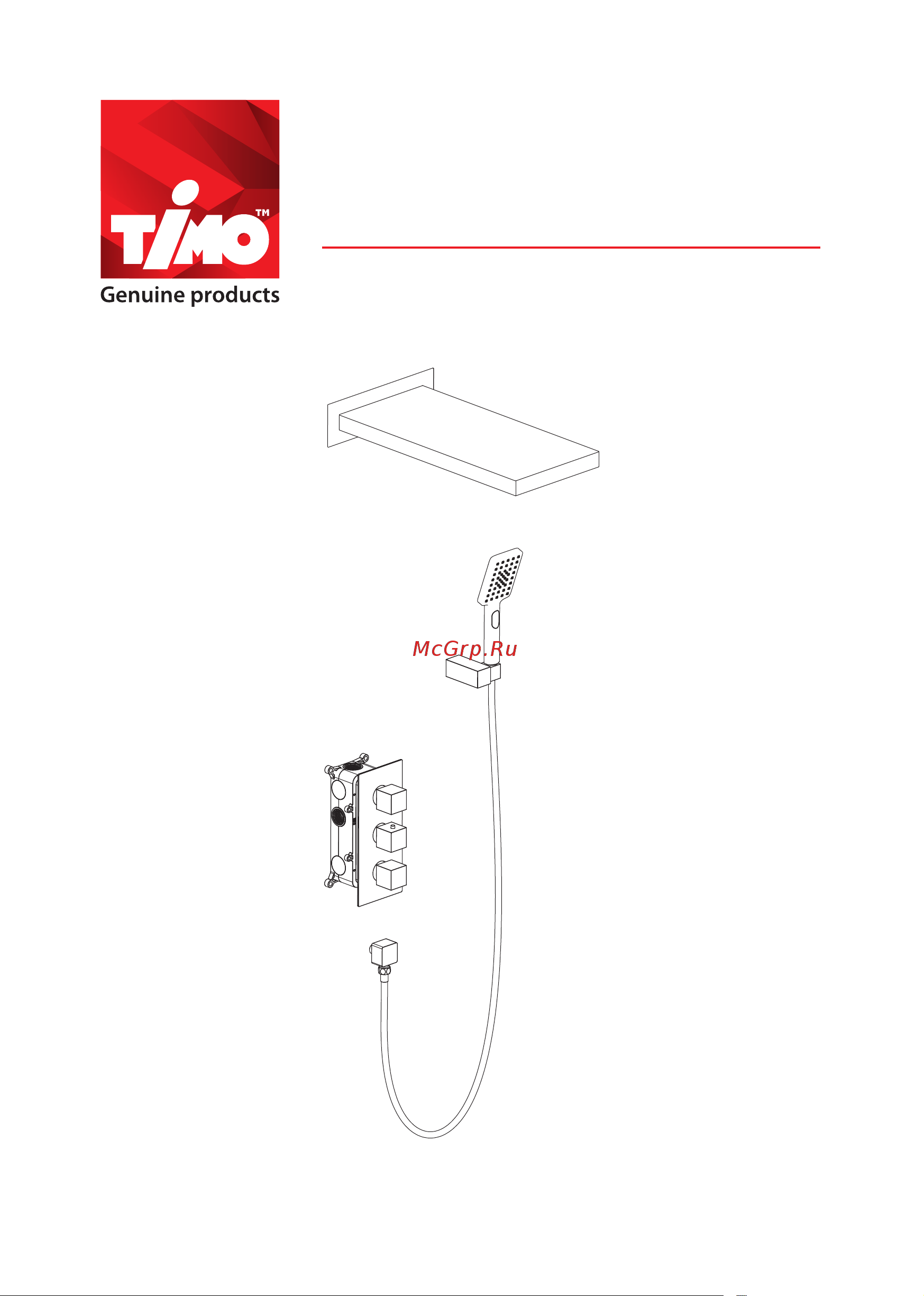 Timo Petruma SX-5039/00SM Chrome Инструкция по монтажу и эксплуатации онлайн