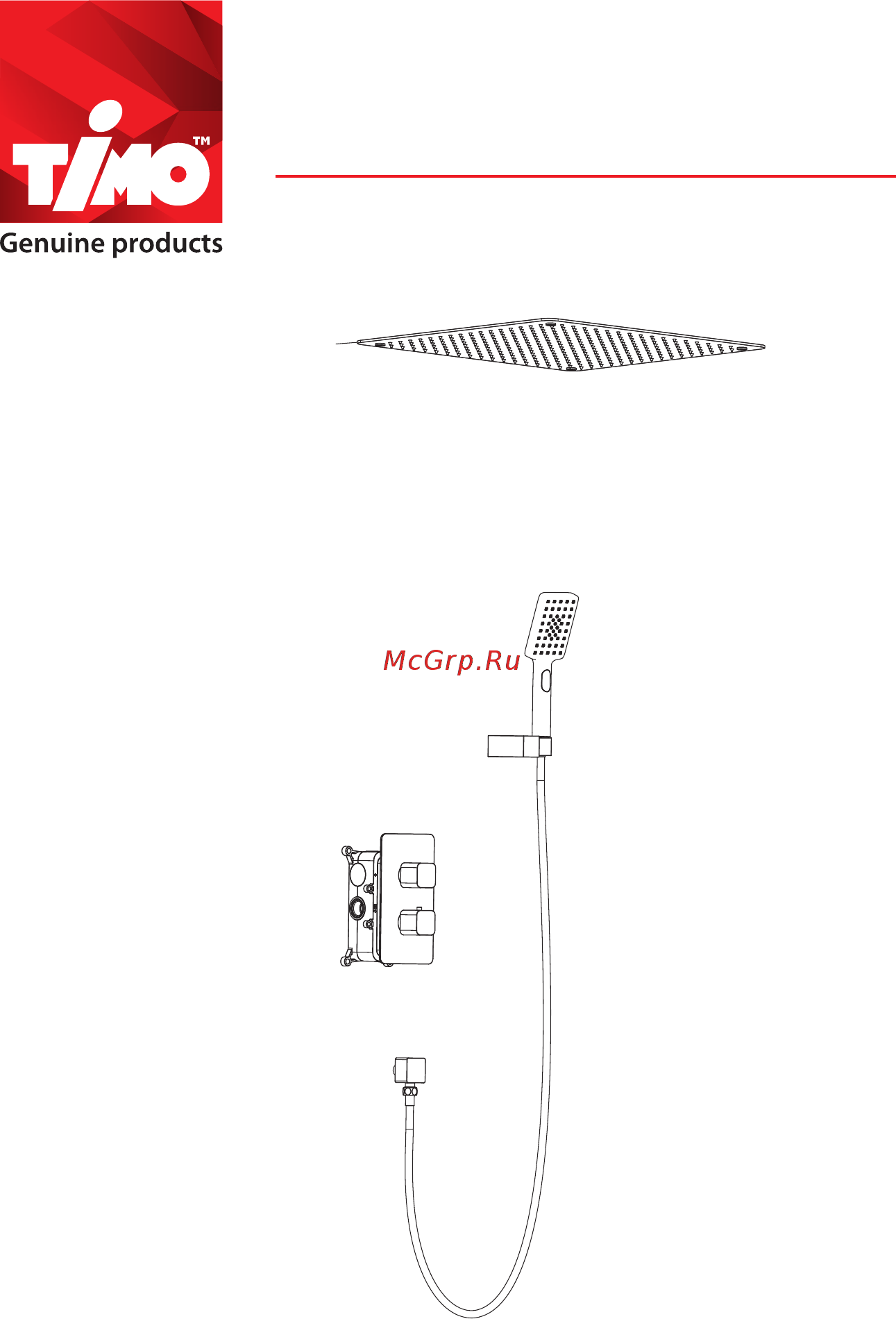 Timo Petruma SX-5029/03SM Инструкция по монтажу и эксплуатации онлайн