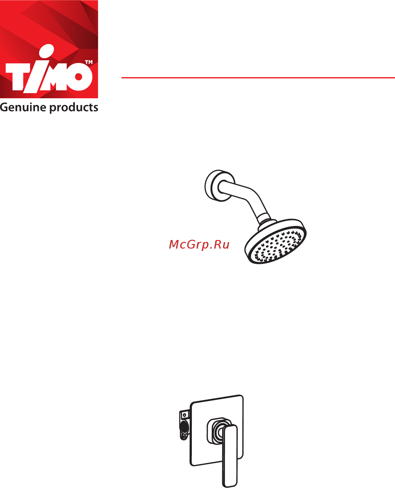Timo Torne SX-4379/00SM Инструкция по монтажу и эксплуатации онлайн
