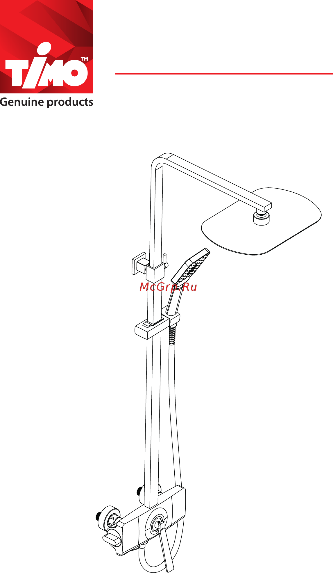 Timo Halti SX-4190/00 chrome Инструкция по монтажу и эксплуатации онлайн