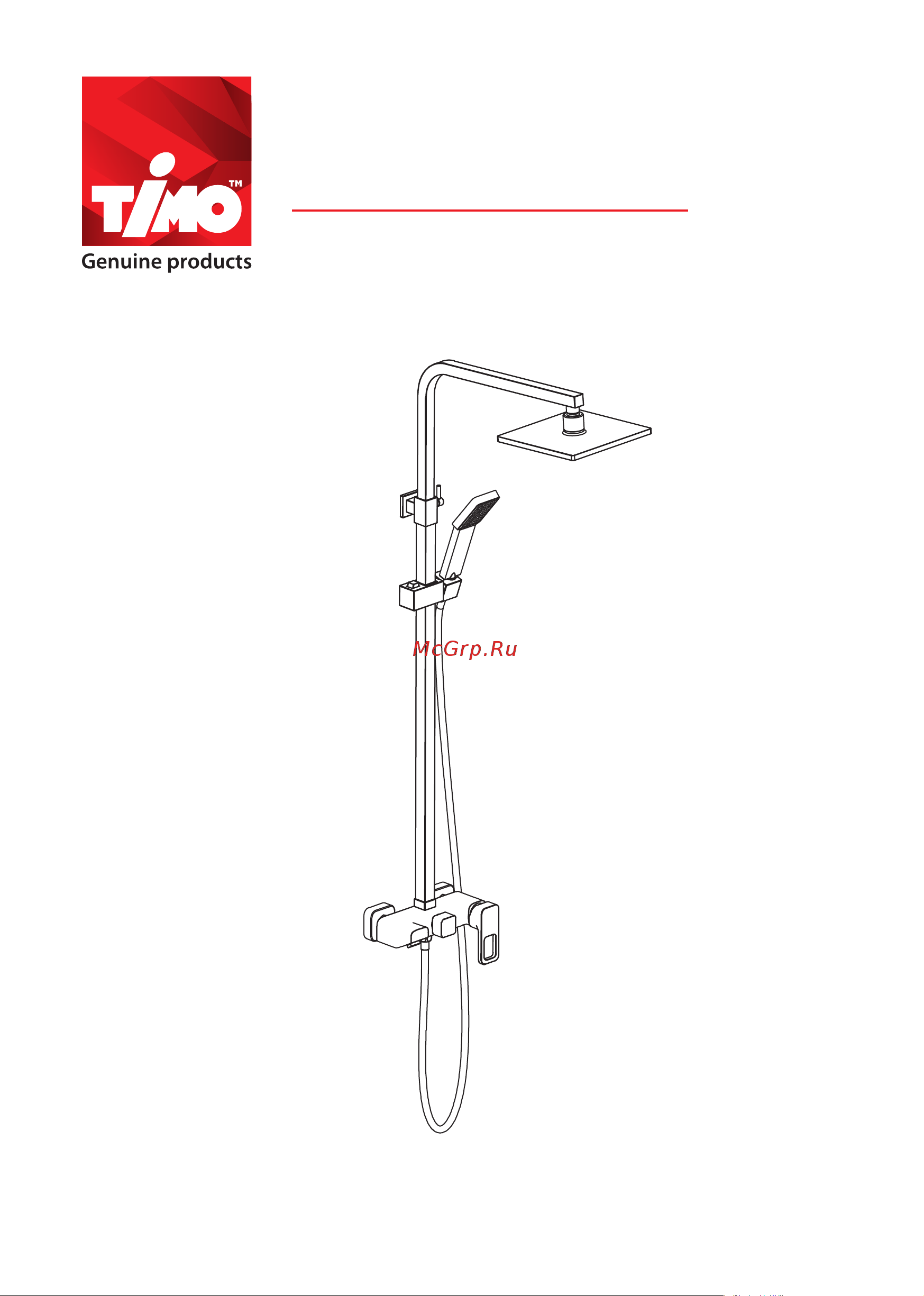 Timo SX-1115/00 Инструкция по монтажу и эксплуатации онлайн
