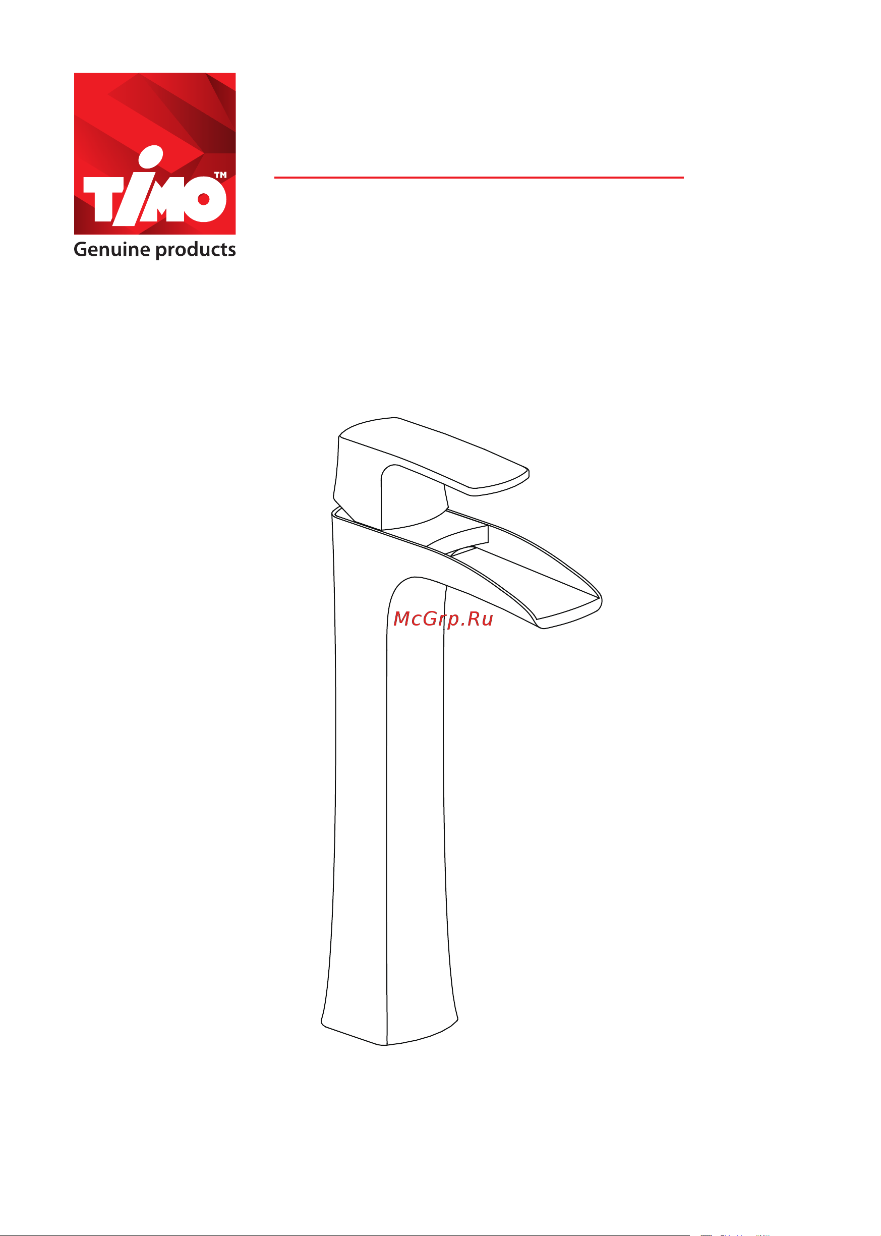 Timo Lumi 4211/00F Chrome Инструкция по монтажу и эксплуатации онлайн
