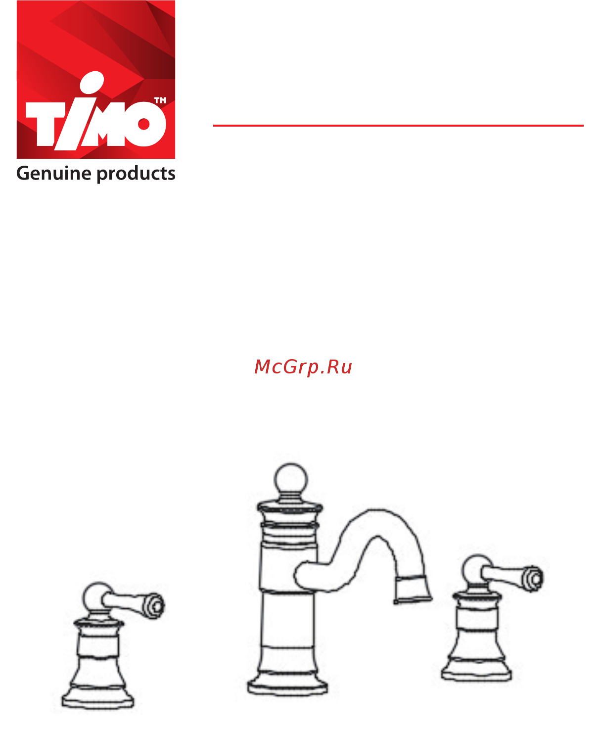 Timo Adelia 6021/00F Chrome Инструкция по монтажу и эксплуатации онлайн
