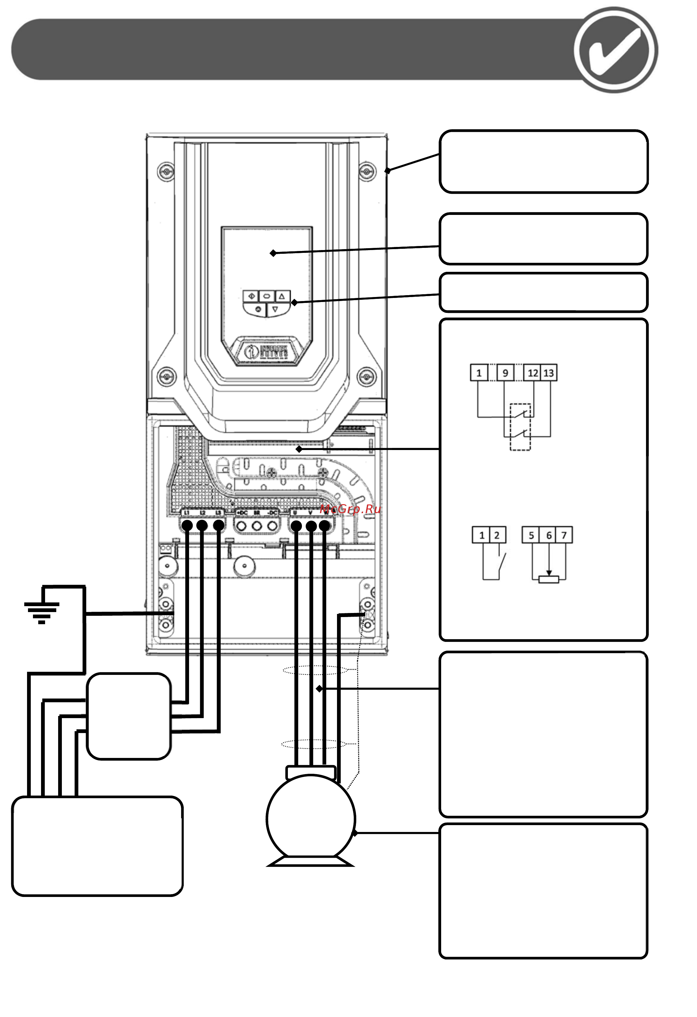 Invertek Drives ODP-2-52185-3KF4N [3/40] Optidriv