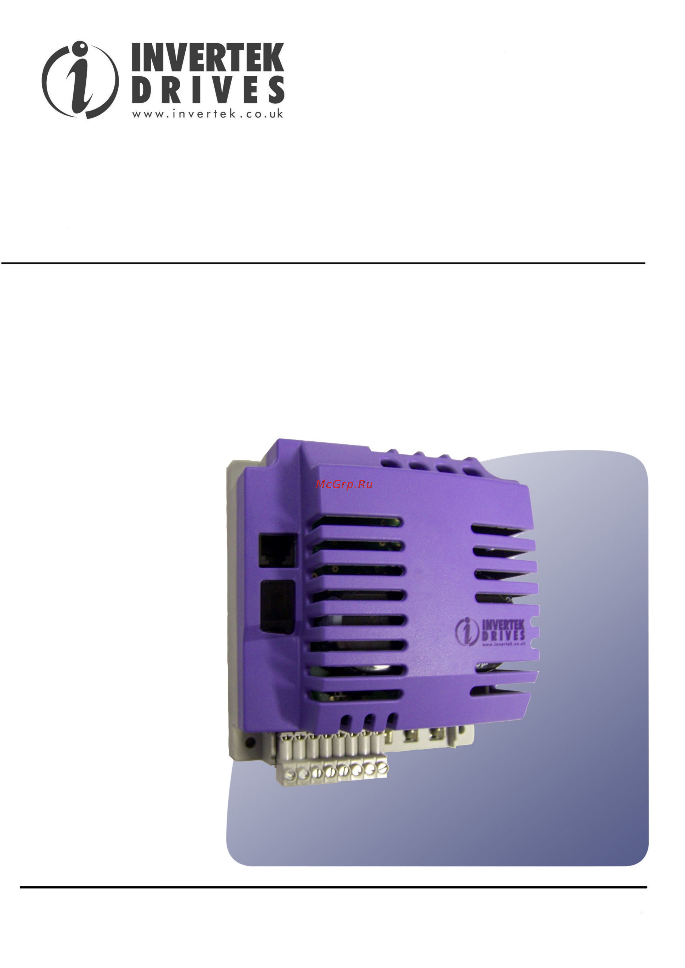 Invertek Drives OPC-1-12150-1K012 Инструкция по эксплуатации онлайн