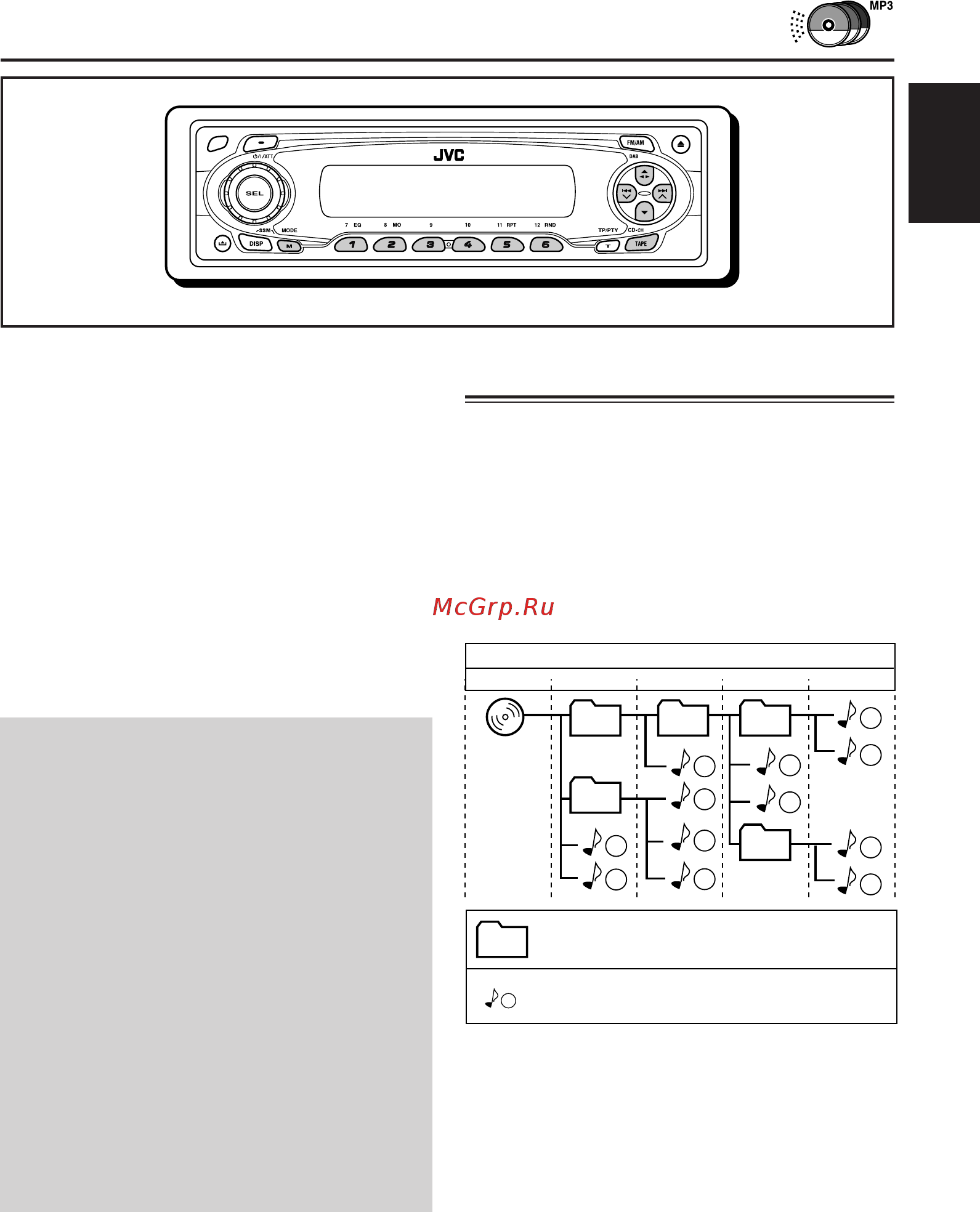 JVC KS-T707 [29/86] Cd changer operations
