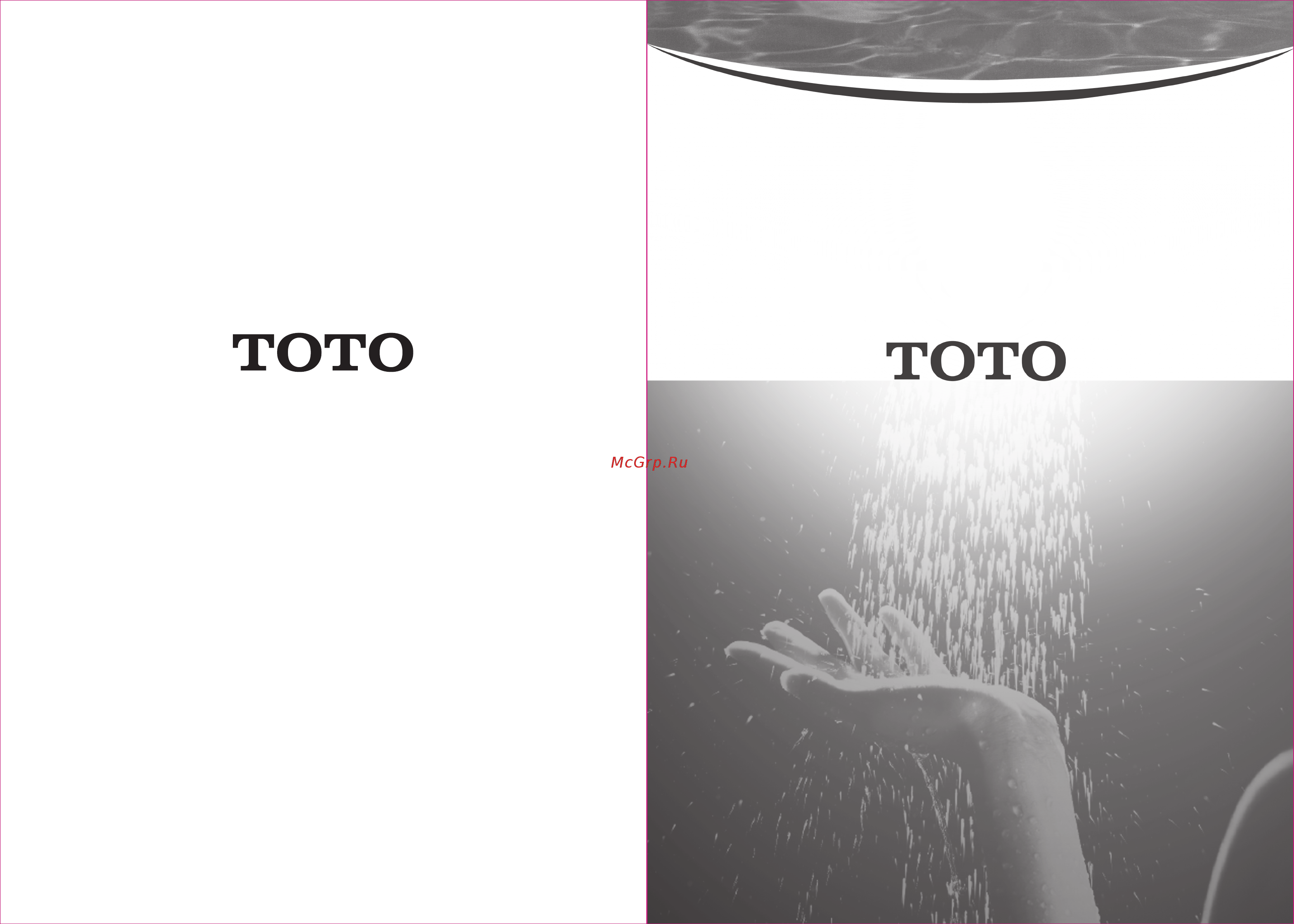 TOTO TBW01404R Инструкция по установке онлайн