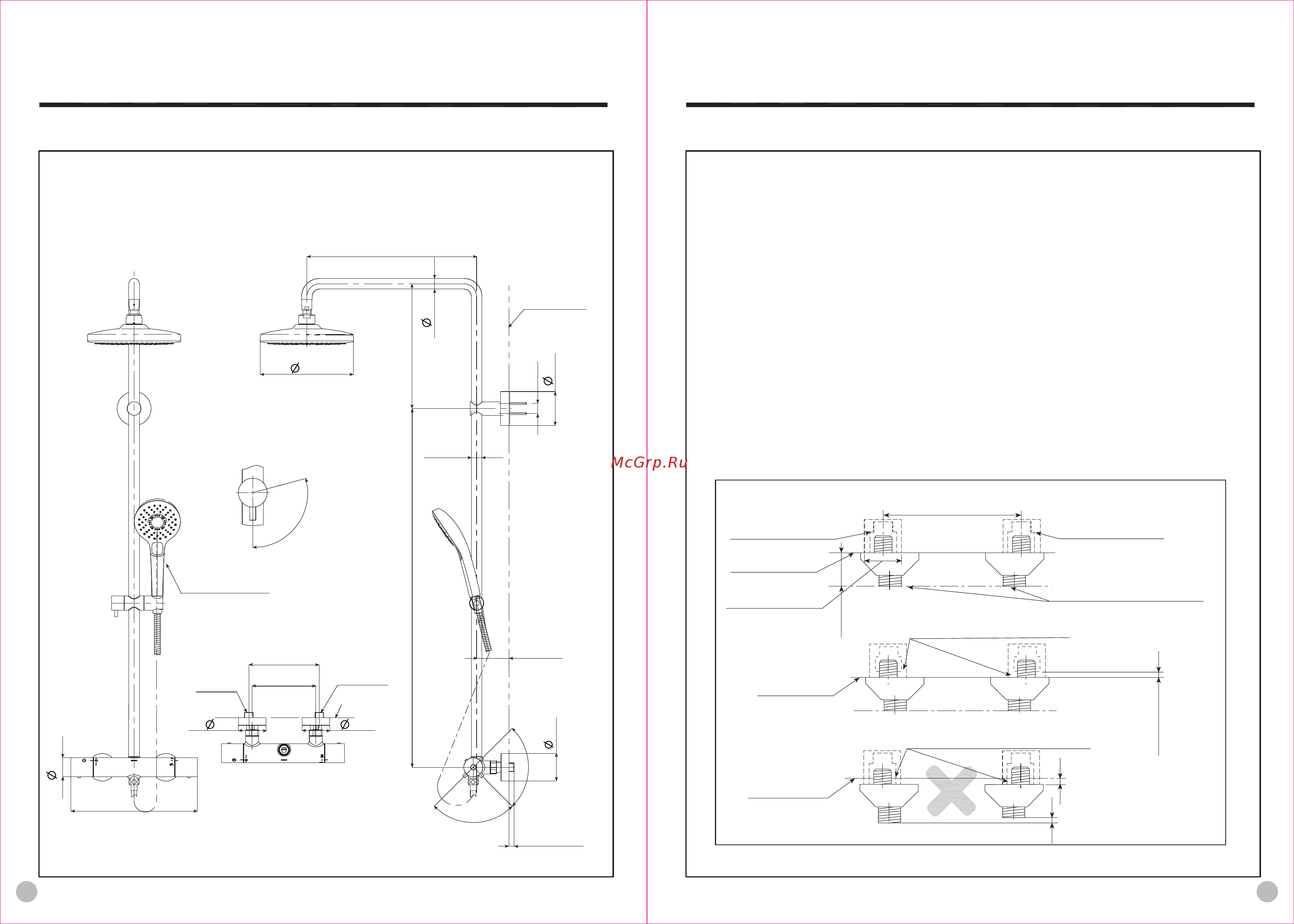 TOTO TBW01404R [4/6] Порядок установки