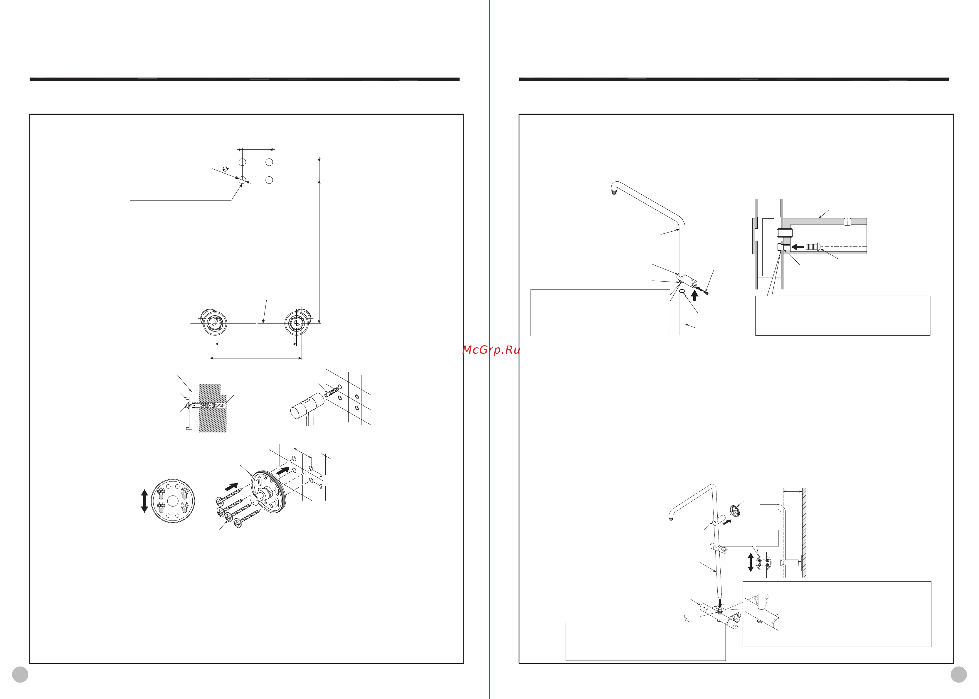TOTO TBW01404R [5/6] Порядок установки