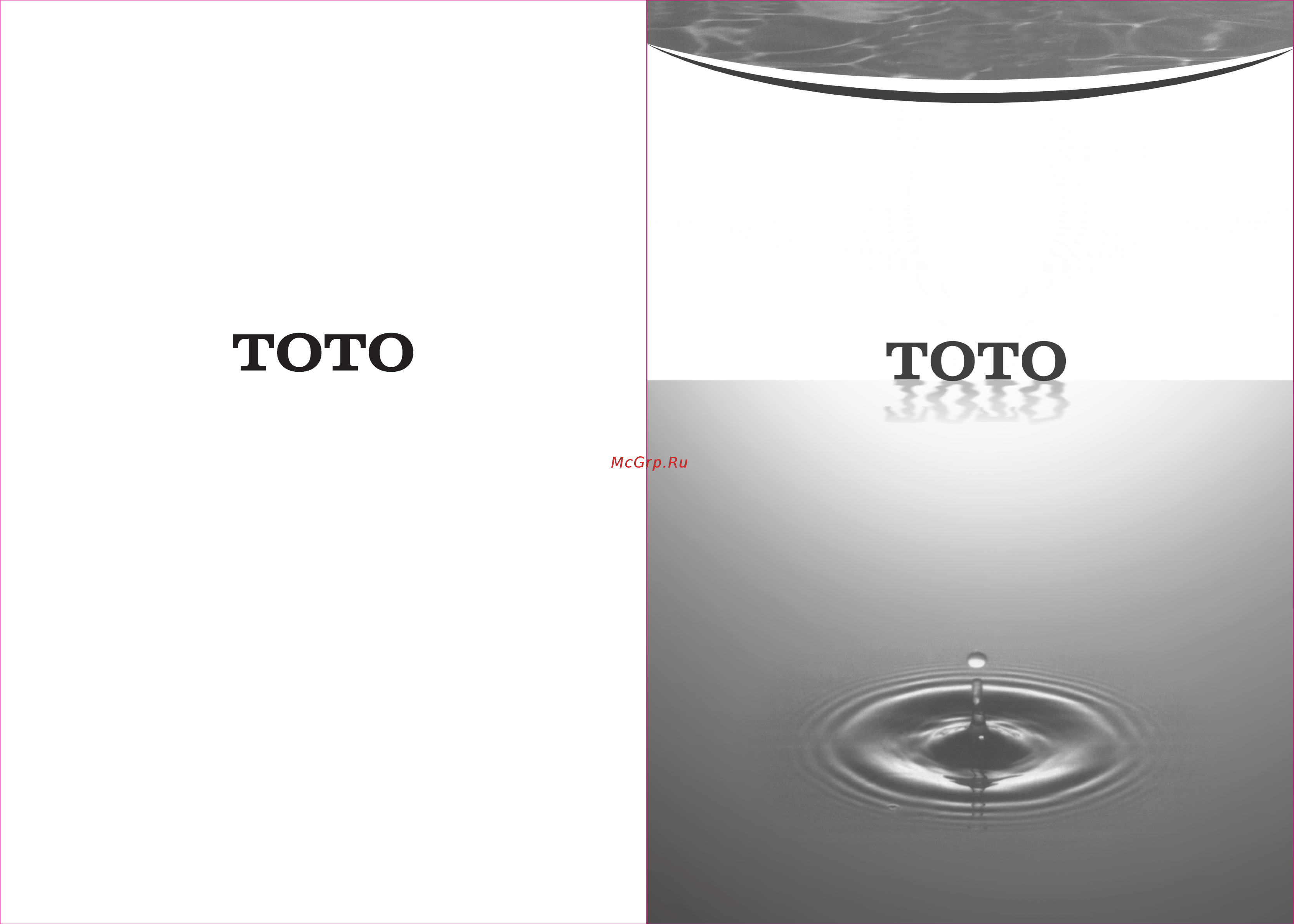 TOTO TBW01404R Инструкция по эксплуатации онлайн