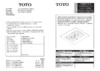 TOTO DBX117CAV1 Инструкция по установке