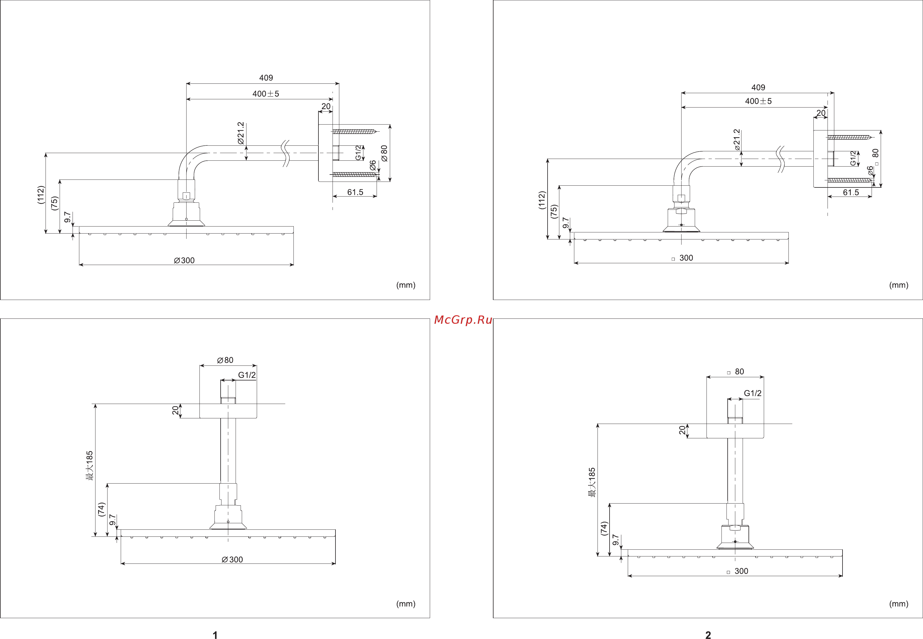 TOTO DBX113CAMRVE Инструкция по установке онлайн [2/6] 472598