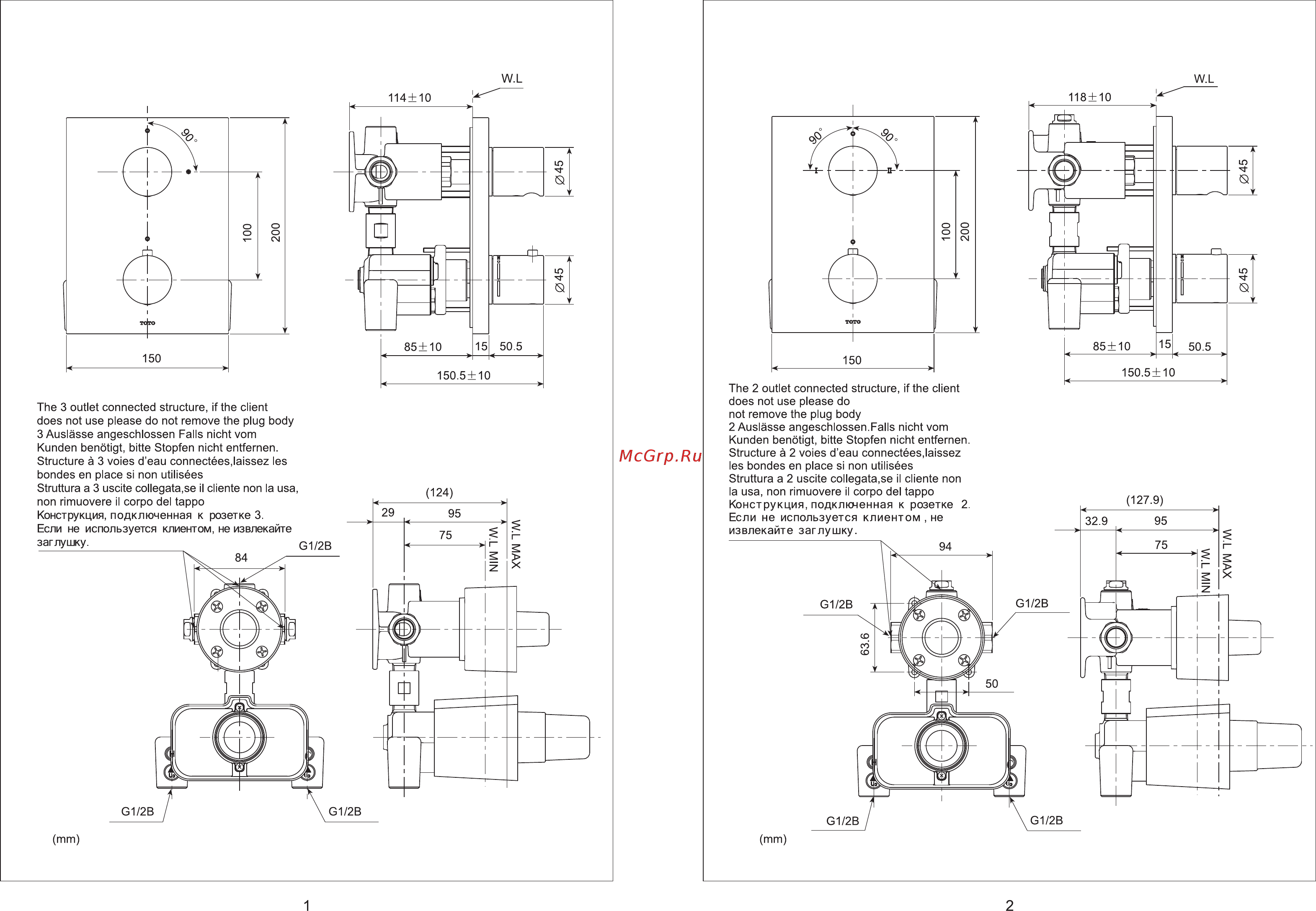 TOTO DB421RVE Инструкция по установке онлайн [2/10] 472602