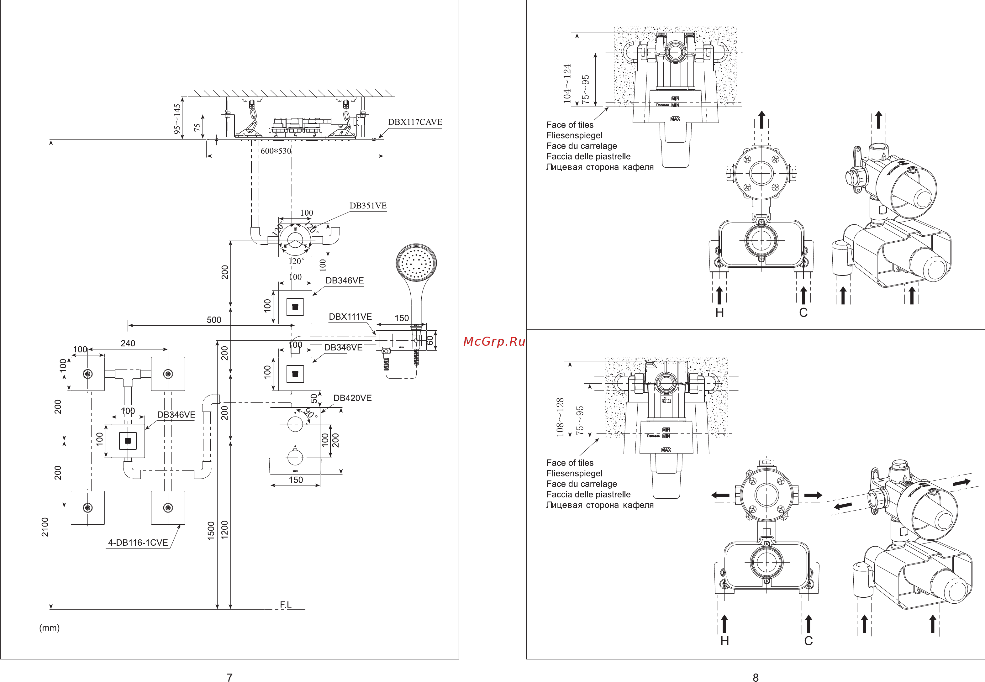 TOTO DB421RVE Инструкция по установке онлайн [5/10] 472602