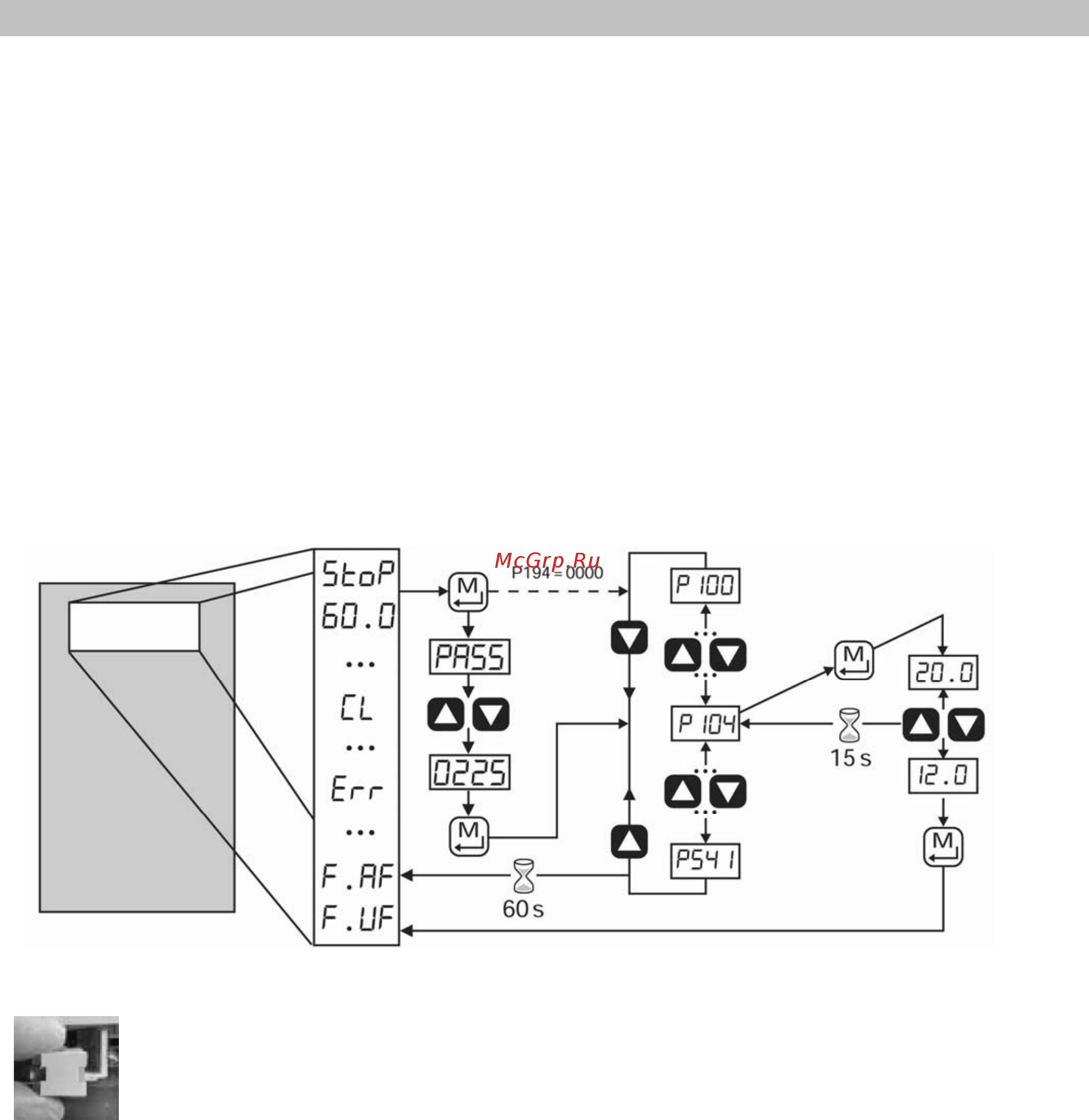 Lenze ESV113N04TXB [13/39] Настройка параметров