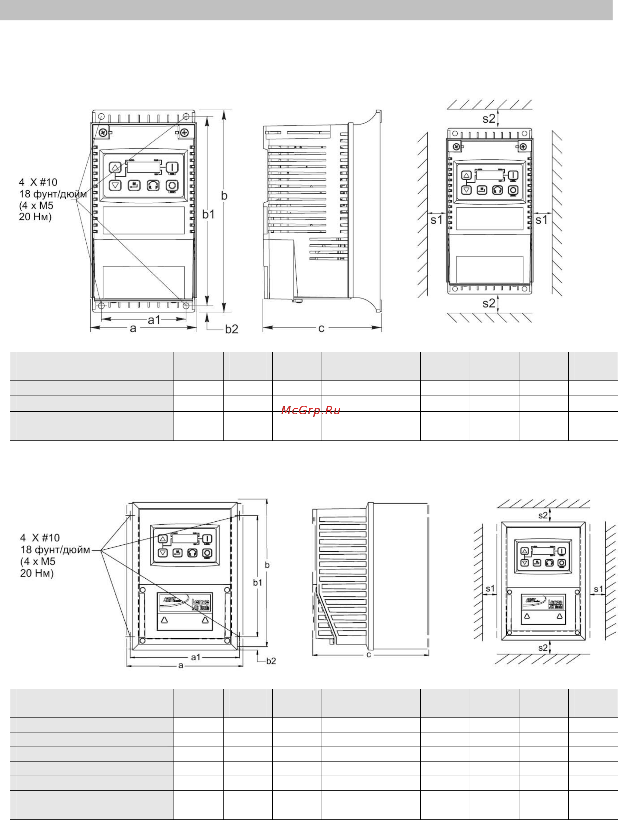 Lenze ESV371N02YXB [8/39] Установка