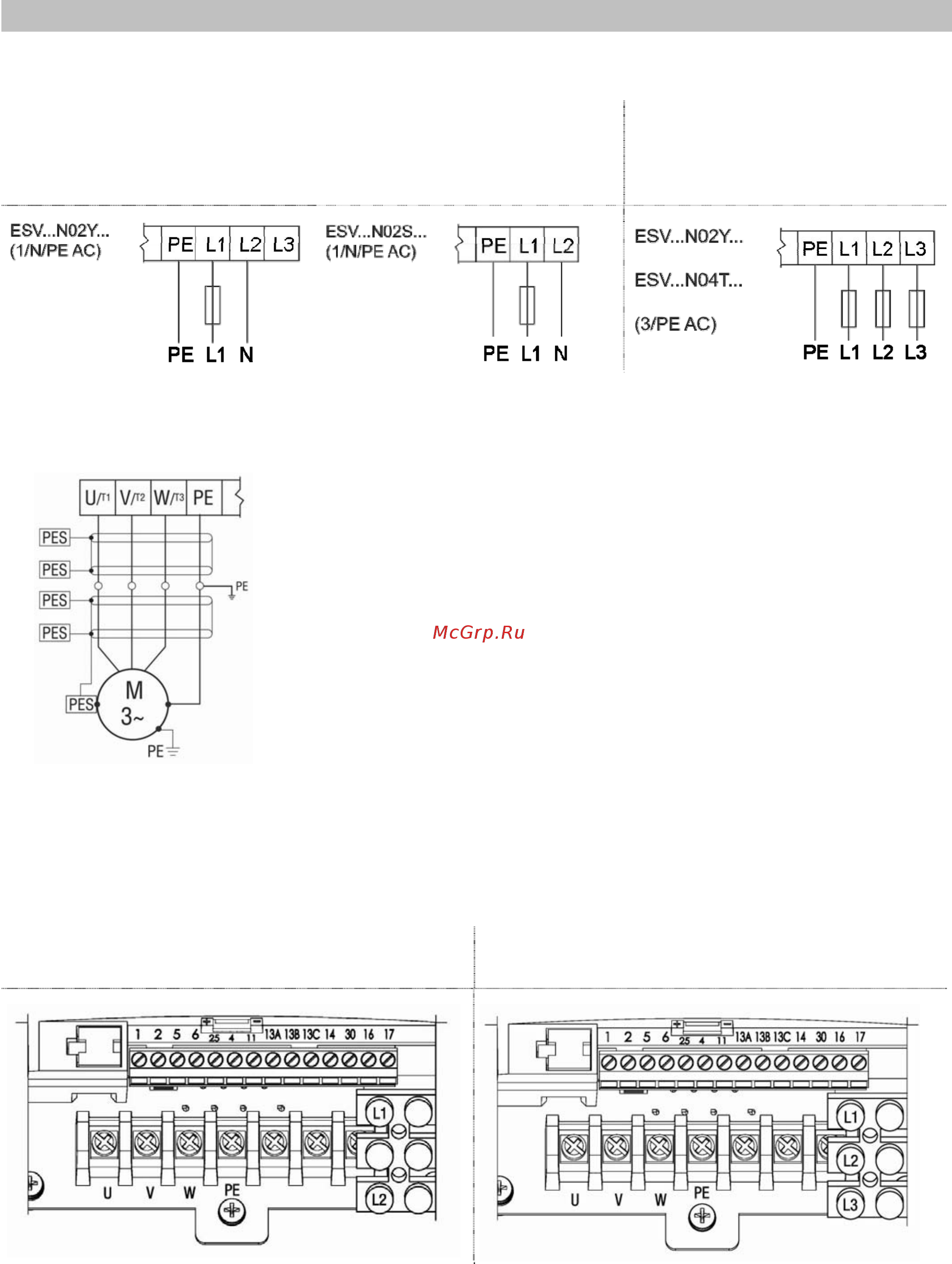 Lenze ESV302N04TXB [9/39] Схема подключения двигателя 3 входная клеммная колодка nema 4x ip65