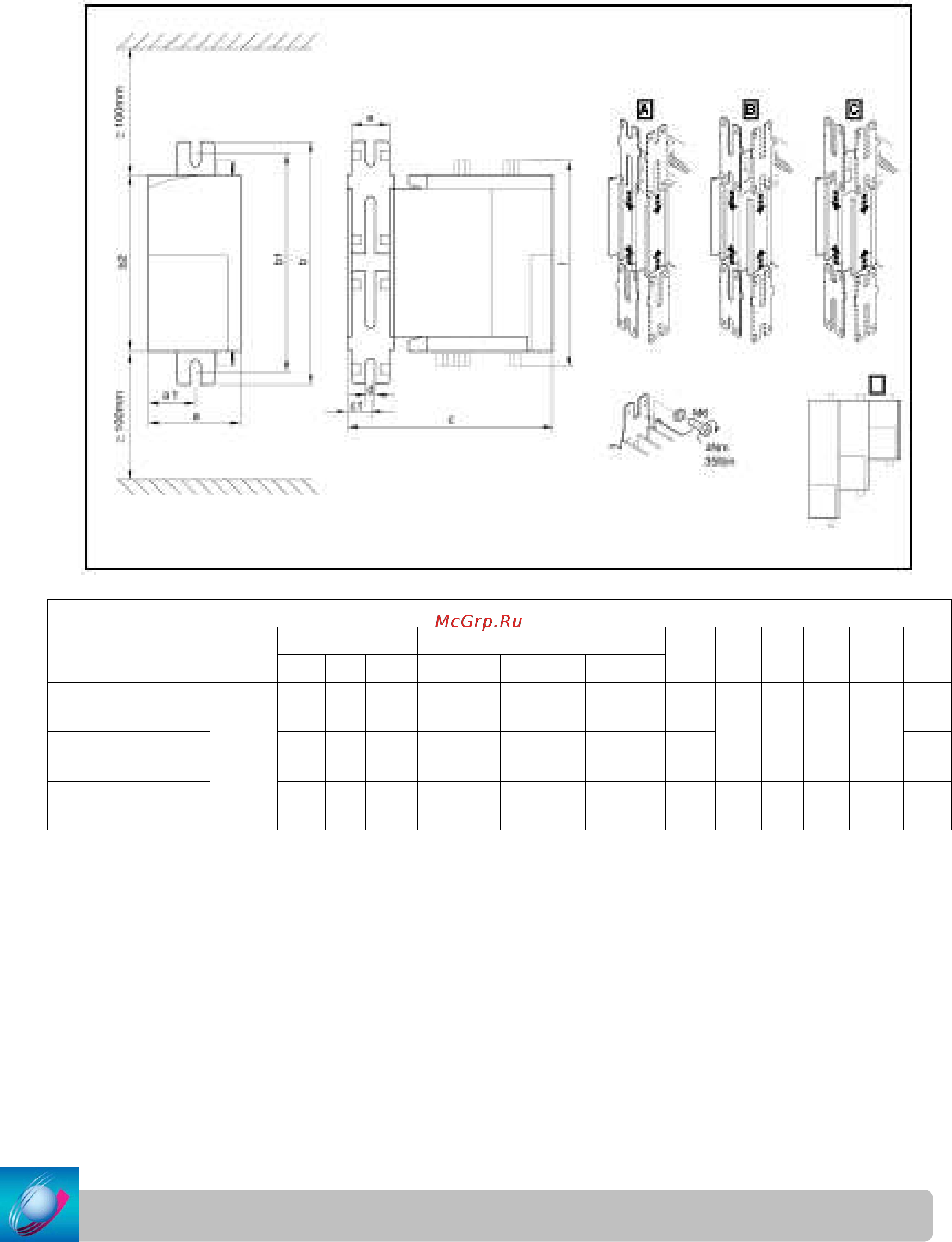 Lenze E82EV751K4C200 [28/166] Стандартная установка сòàндàðòнîå кðåпëåниå 8200 vector 0 25 2 квò