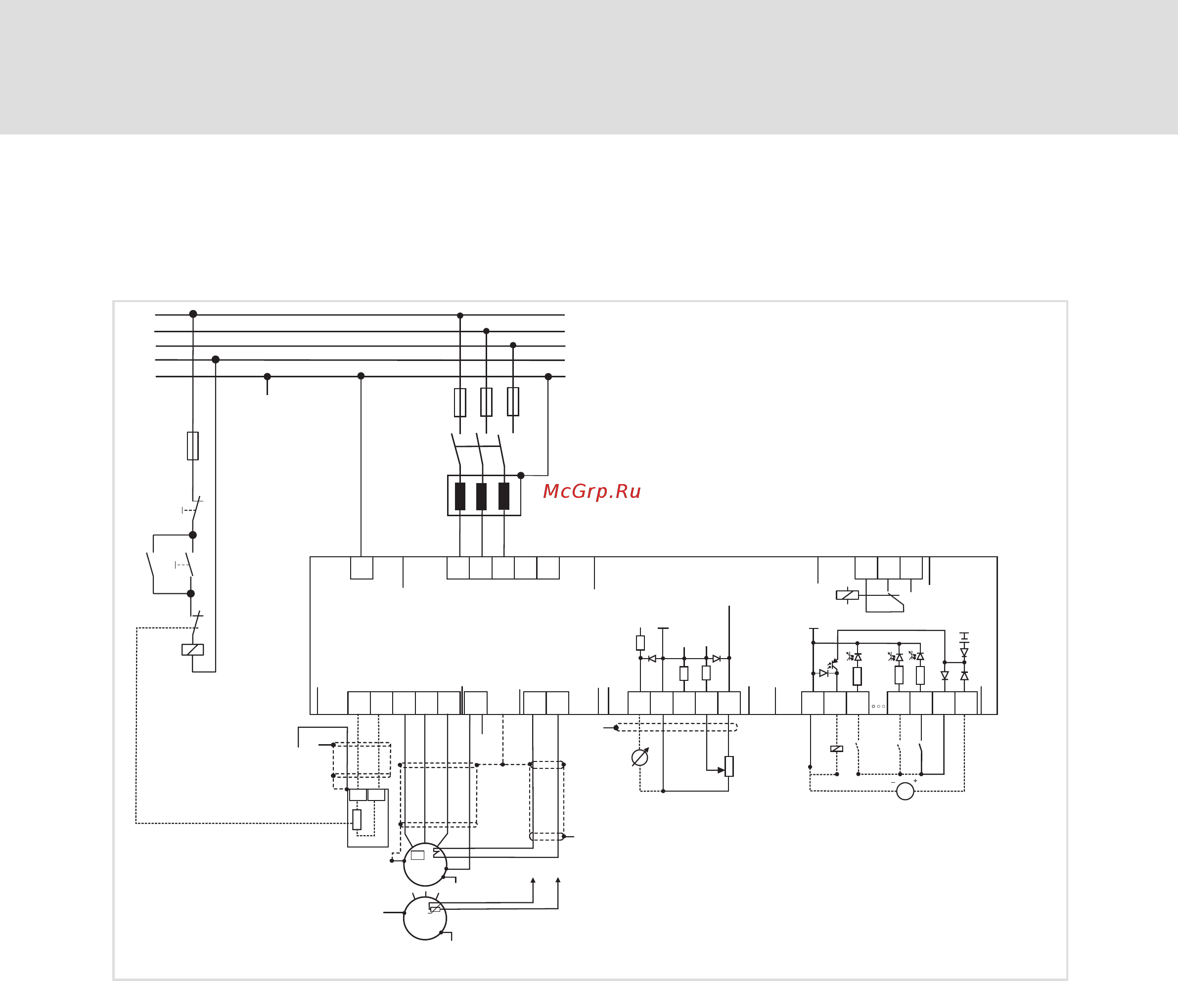 Lenze E84AVxxx1524 [117/200] Eds84asc552 ru 6