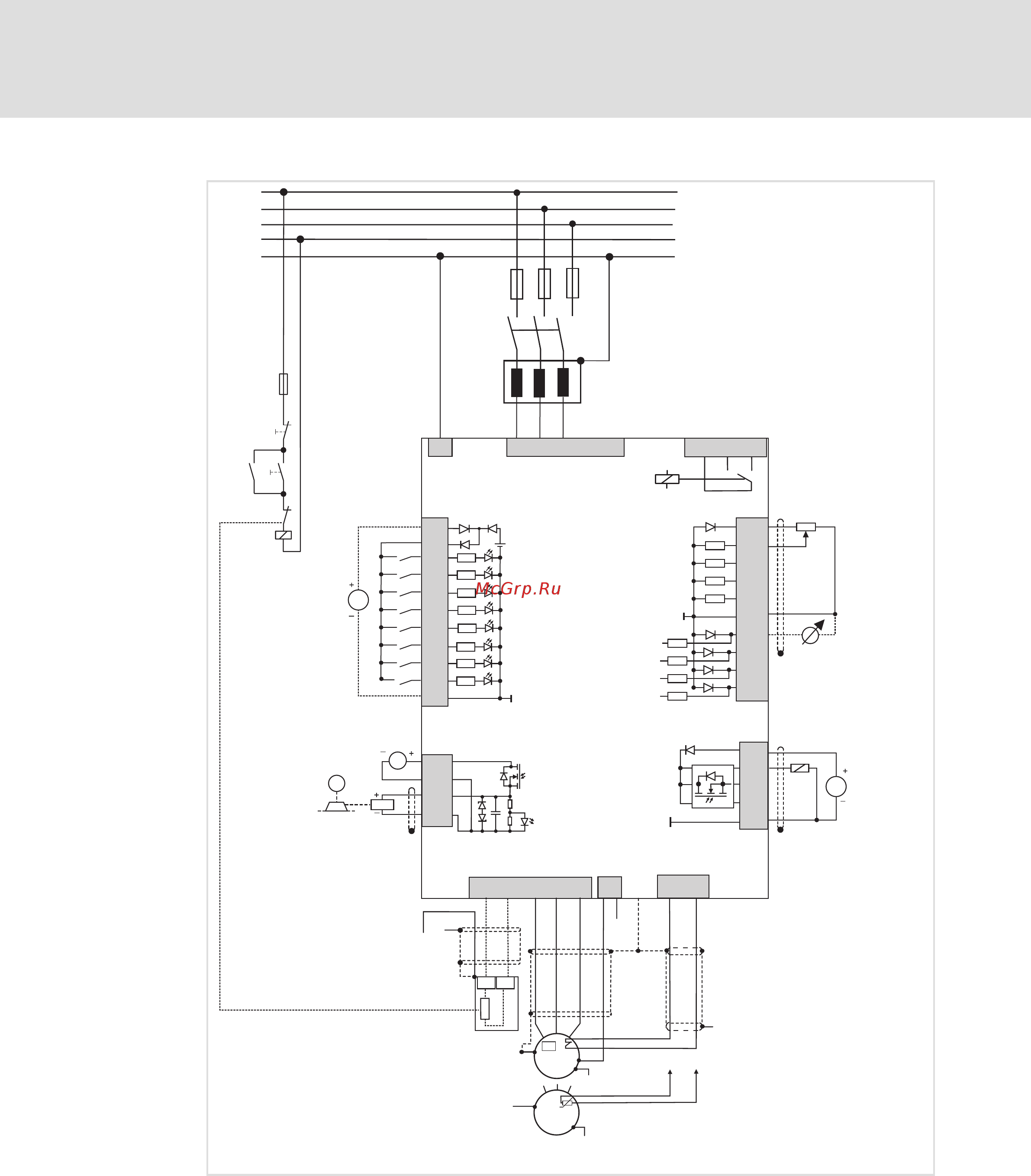 Lenze E84AVxxx7514 [118/200] L1 l2 l3 n pe