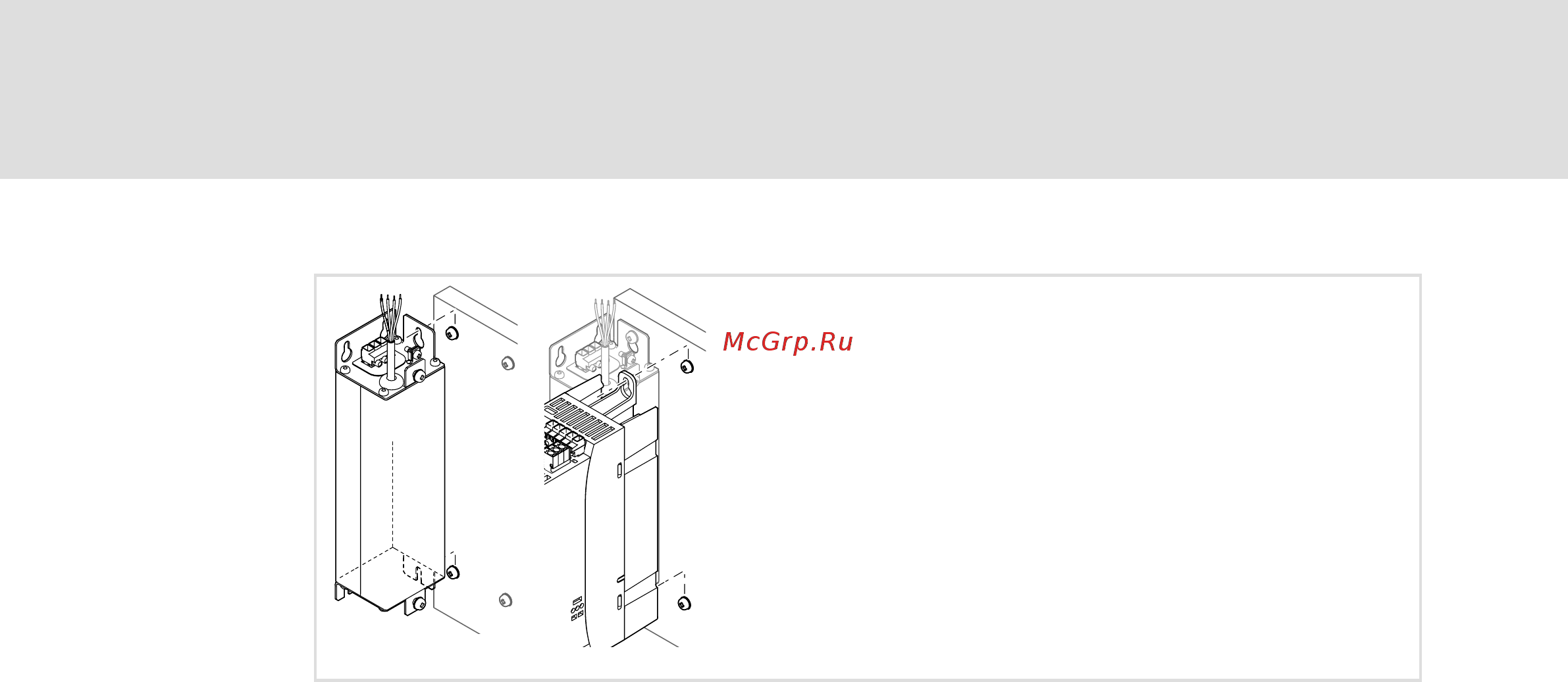 Lenze E84AVxxx1524 Инструкция по эксплуатации онлайн [72/200] 472805