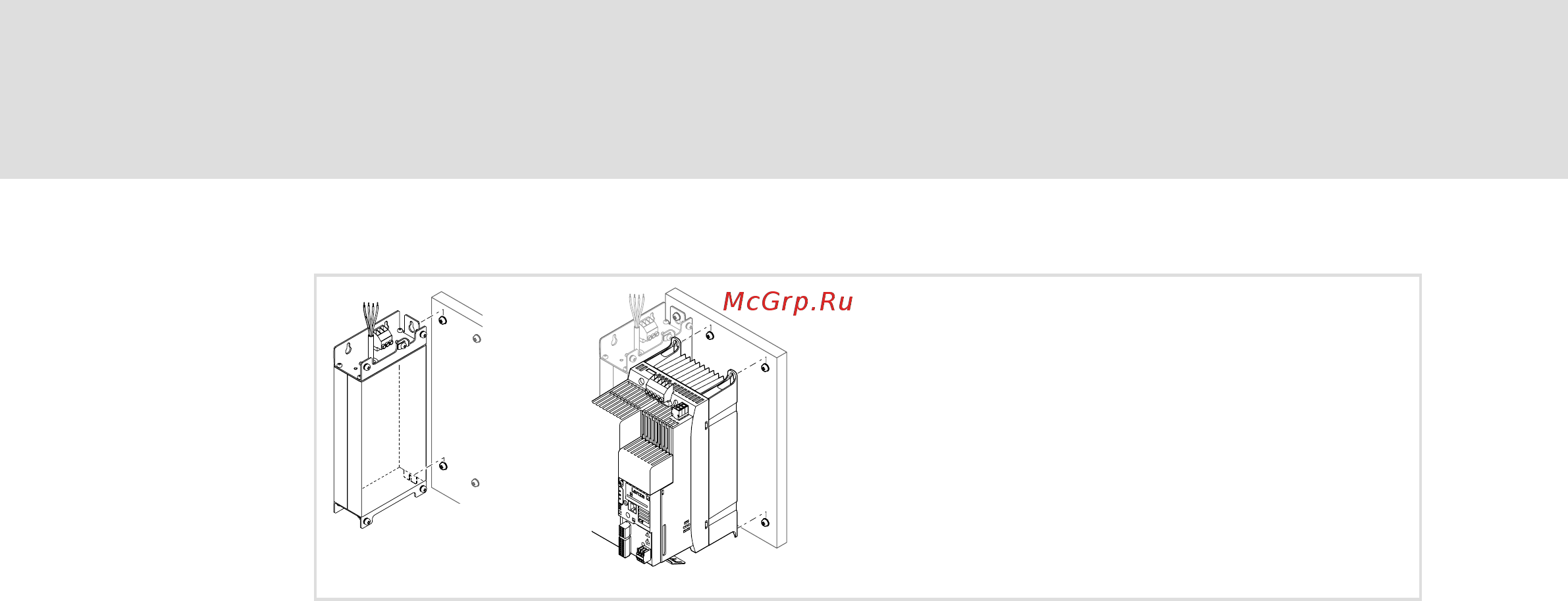 Lenze E84AVxxx3714 Инструкция по эксплуатации онлайн [81/200] 472801