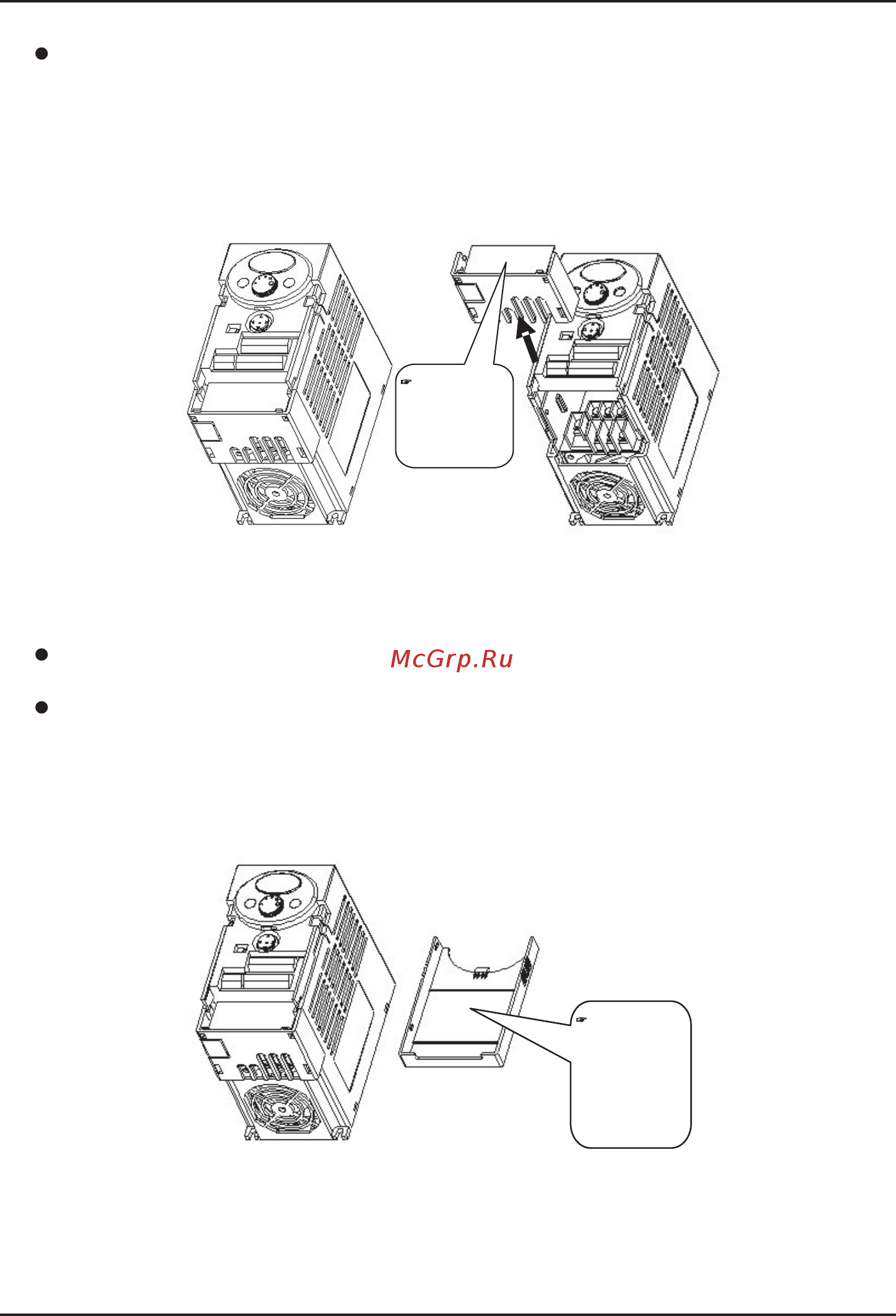 Ls SV015iC5-1F [13/142] Для подключения управляющих сигналов после подсоединения силовых клемм установите нижнюю крышку на место и подсоедините клеммы управления