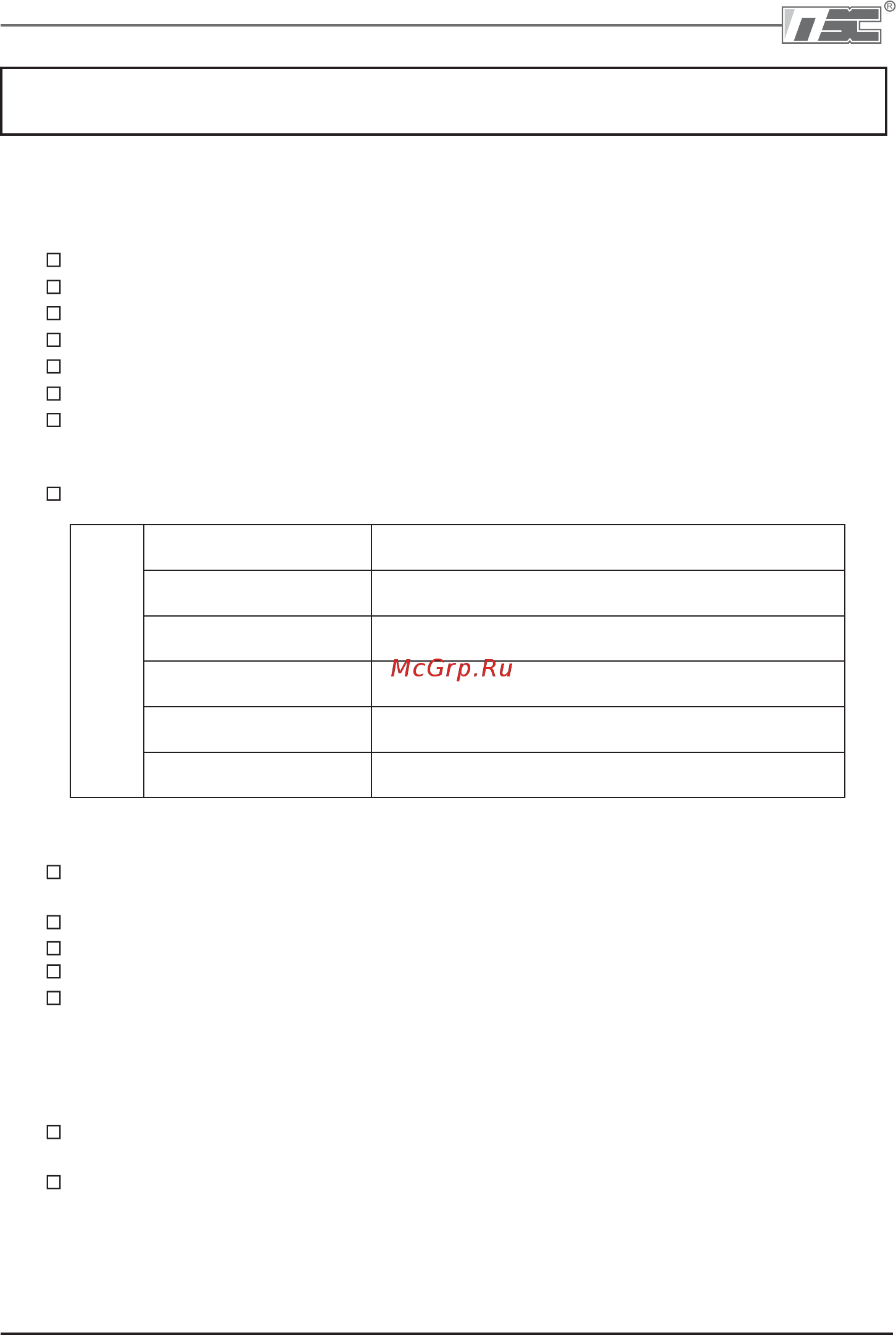 Ls SV008iC5-1F [4/142] Меры предосторожности
