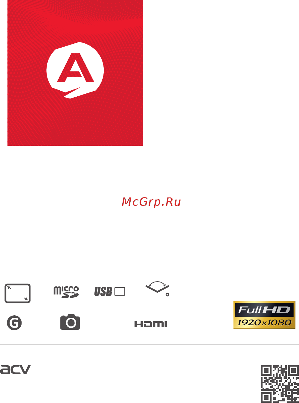 ACV GQ315 Инструкция по эксплуатации онлайн