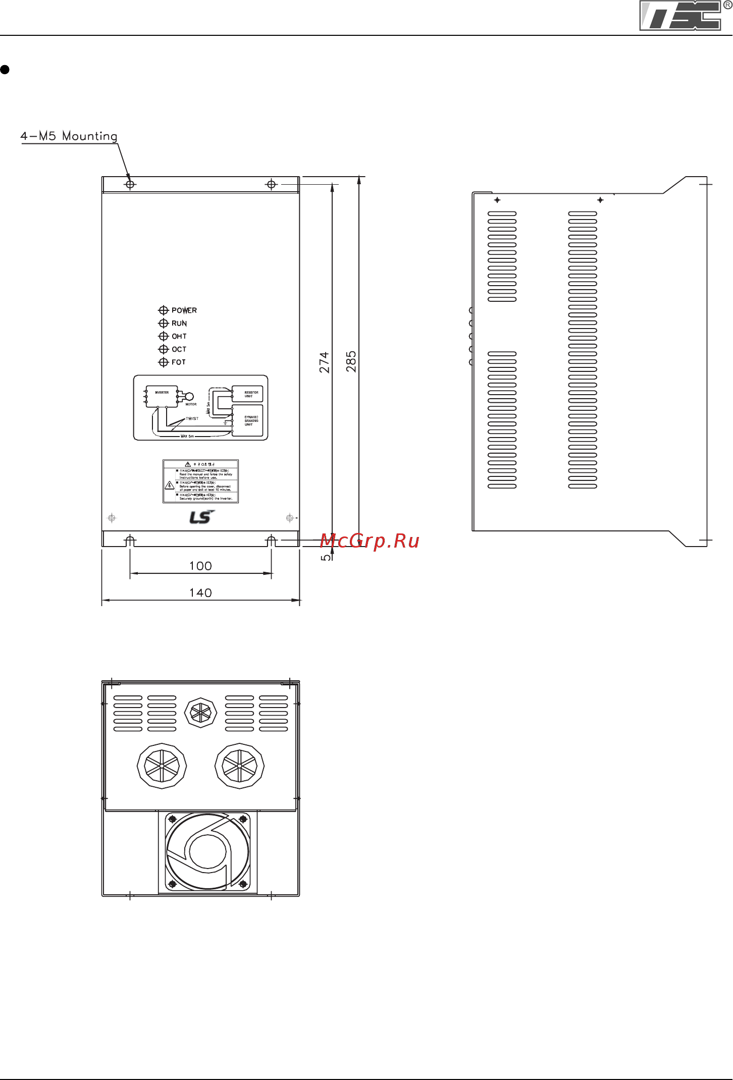 Ls SV3750iP5A-4NOL [170/198] Группа 3