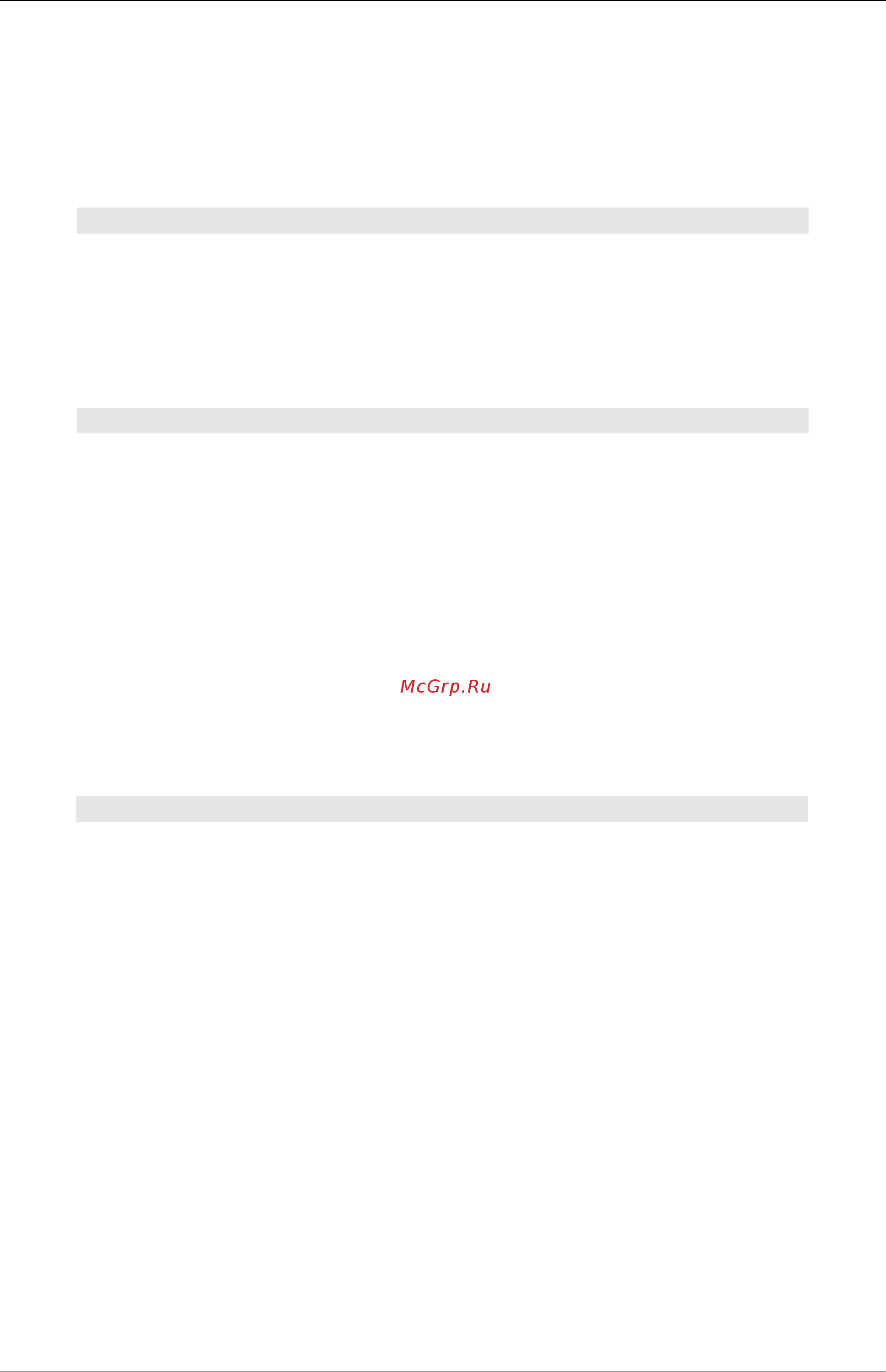 Mitsubishi Electric FR-D740-160-E8 [13/512] Содержание